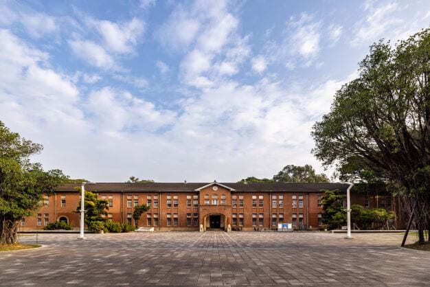 成大博物館建築外觀