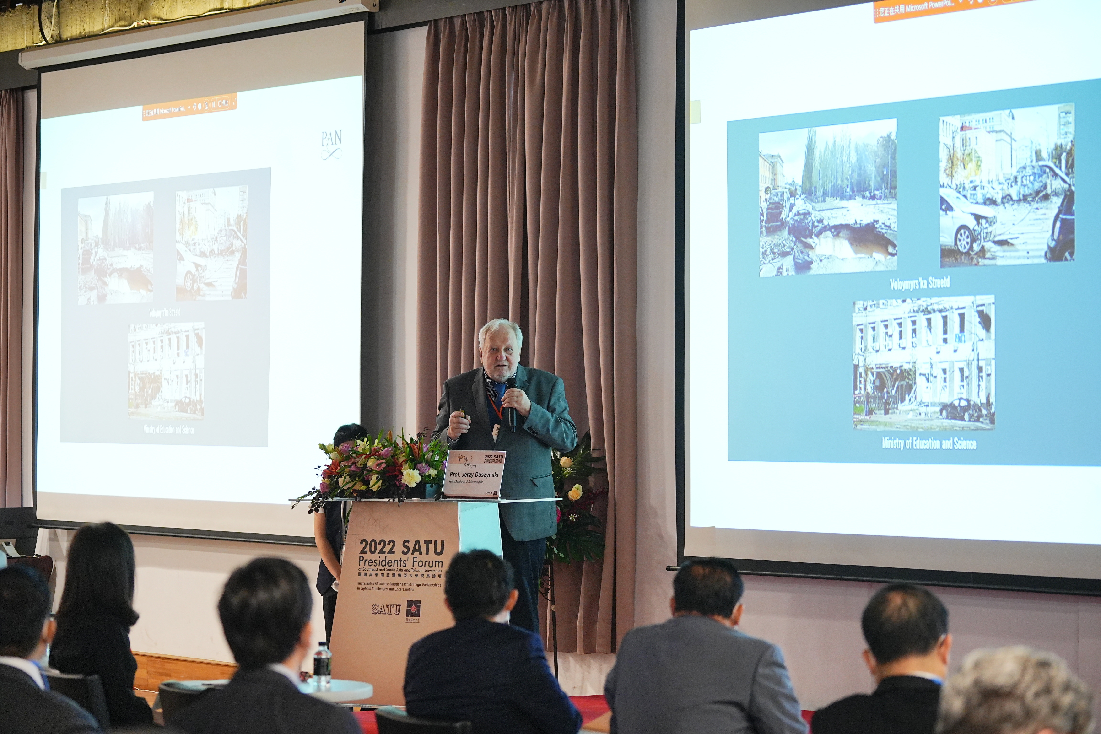 波蘭科學院院長杜森斯基分享援助烏克蘭學者的經驗