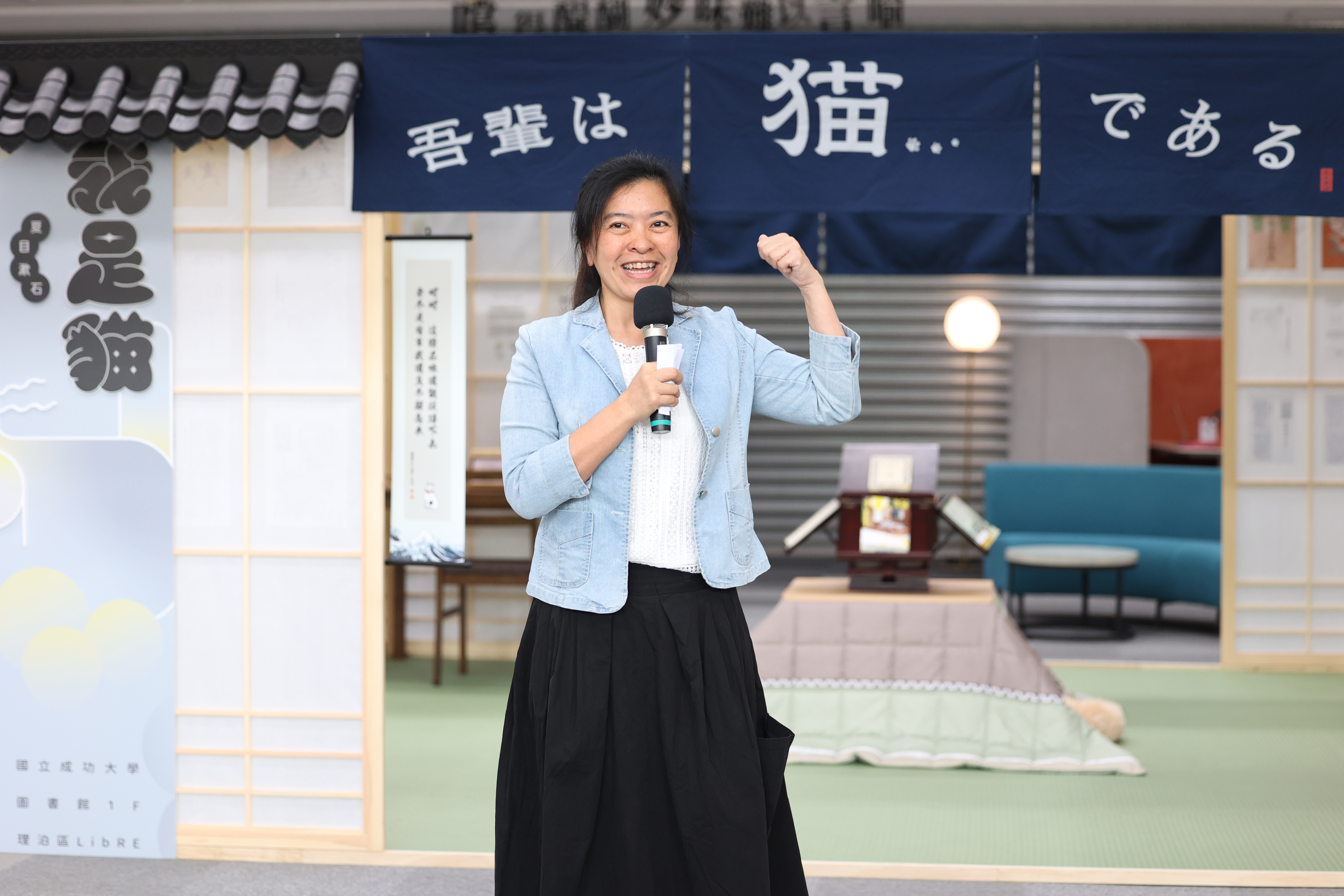 圖書館王涵青館長希望大家透過本次策展,找到屬於自己的句子,也感受圖書館用心帶來的與溫暖