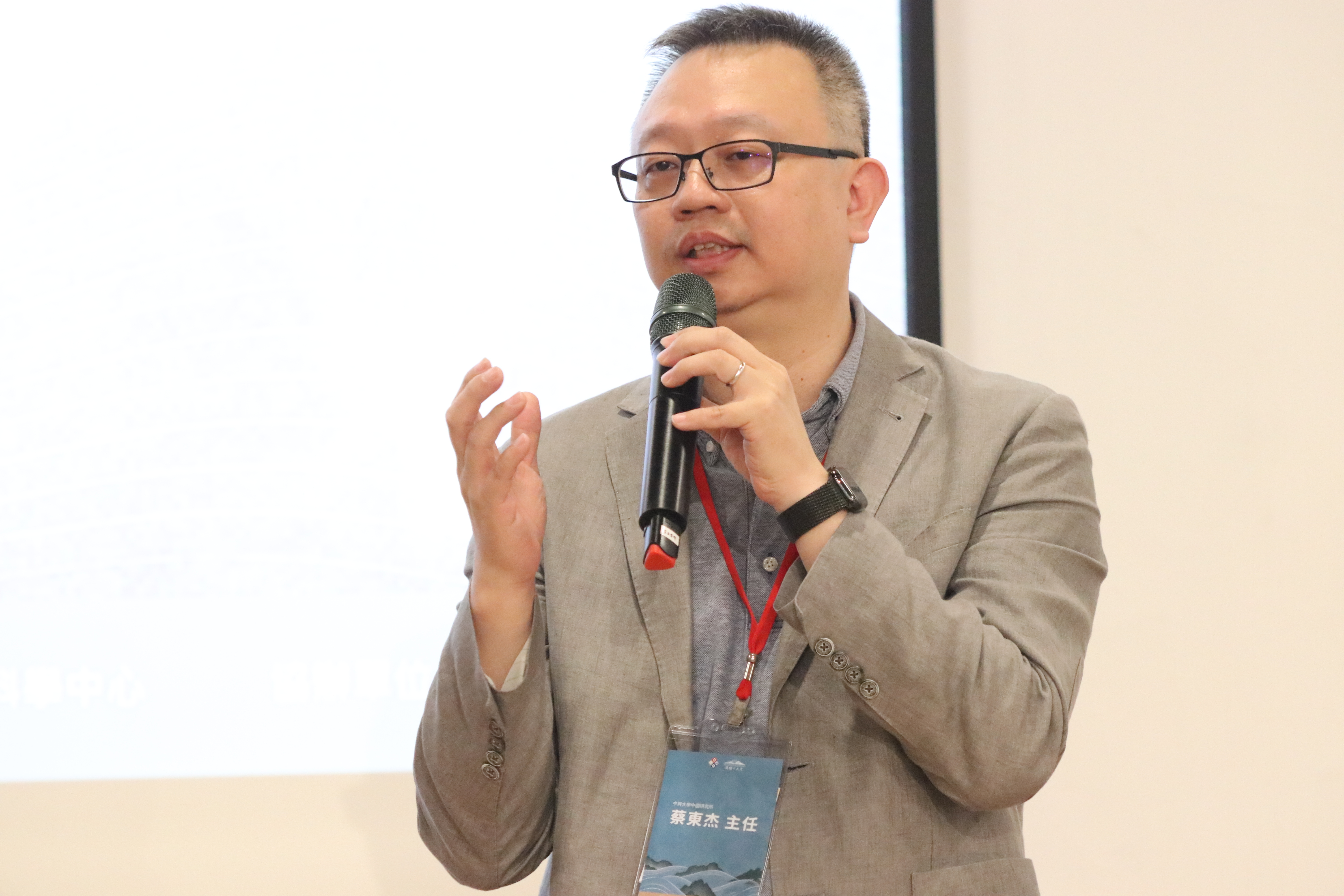 國立中興大學人文社會科學前瞻研究中心蔡東杰主任致詞時表示,這是一個非常好的開始,明年也將接棒繼續舉行。