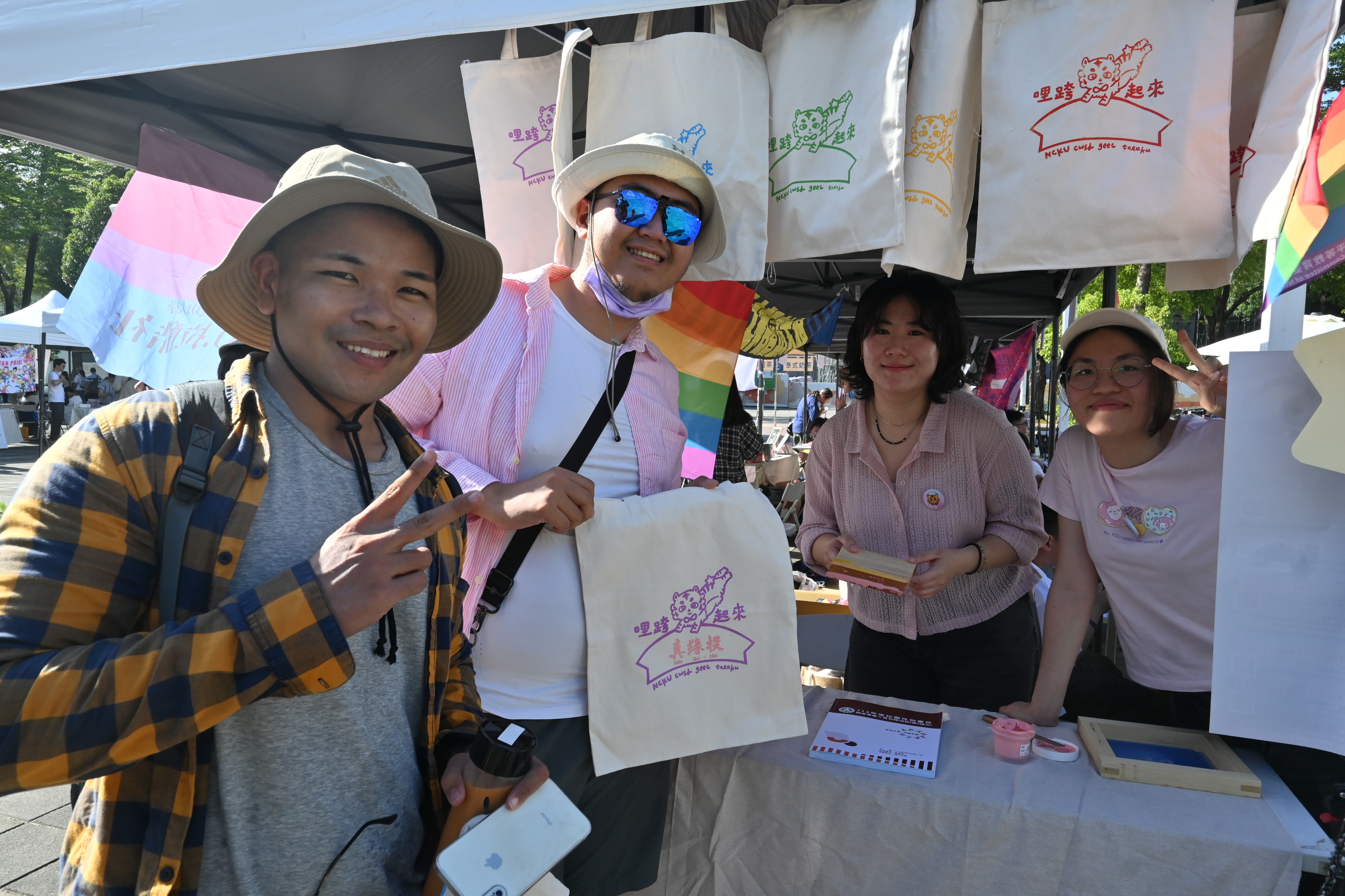 圖一:第11屆「台南粉紅點Pink Dot」盼能透過輕鬆有趣的友善市集、精彩的舞台表演與性別議題短講,將性別平等理念深植校園。