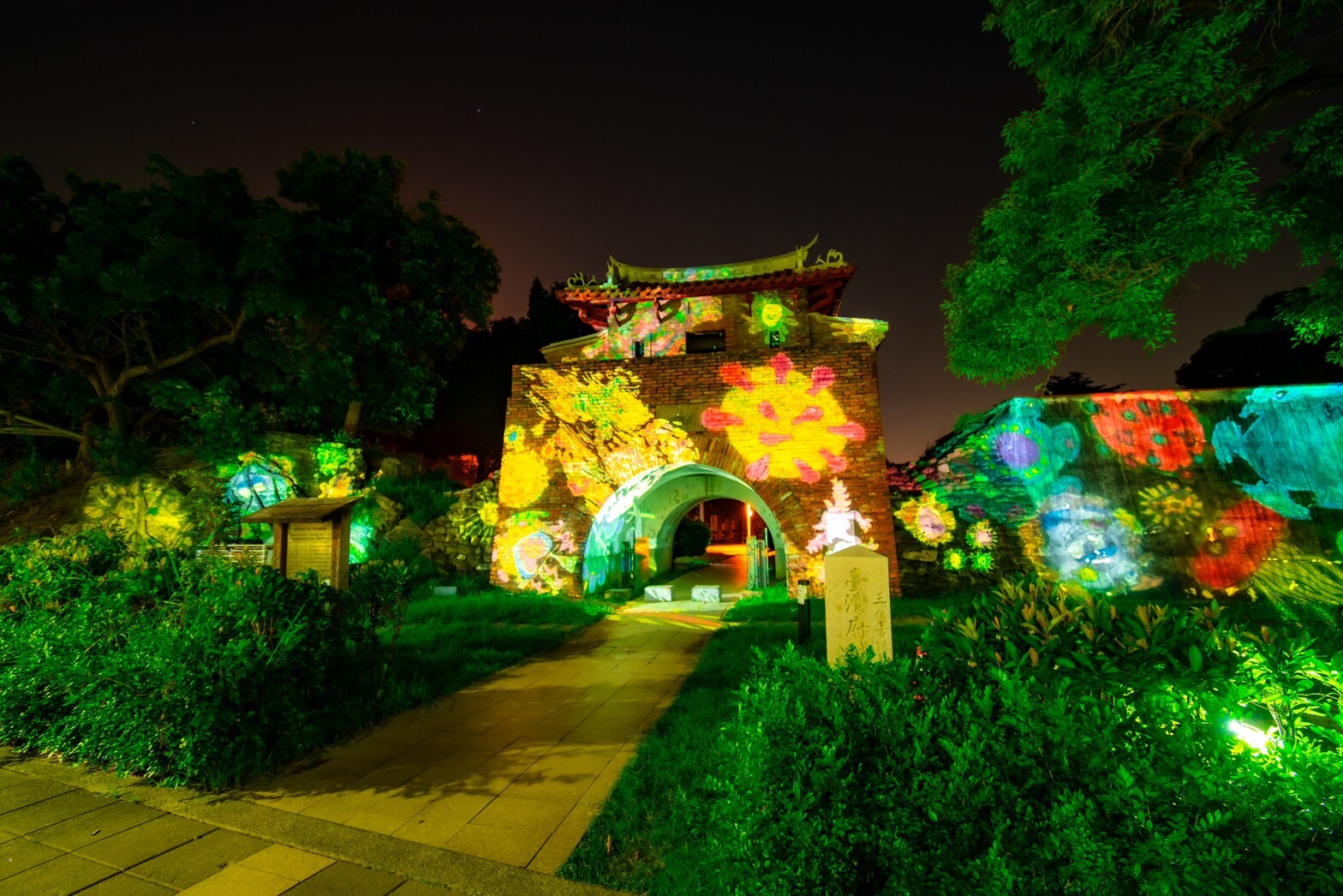 夜景展示
