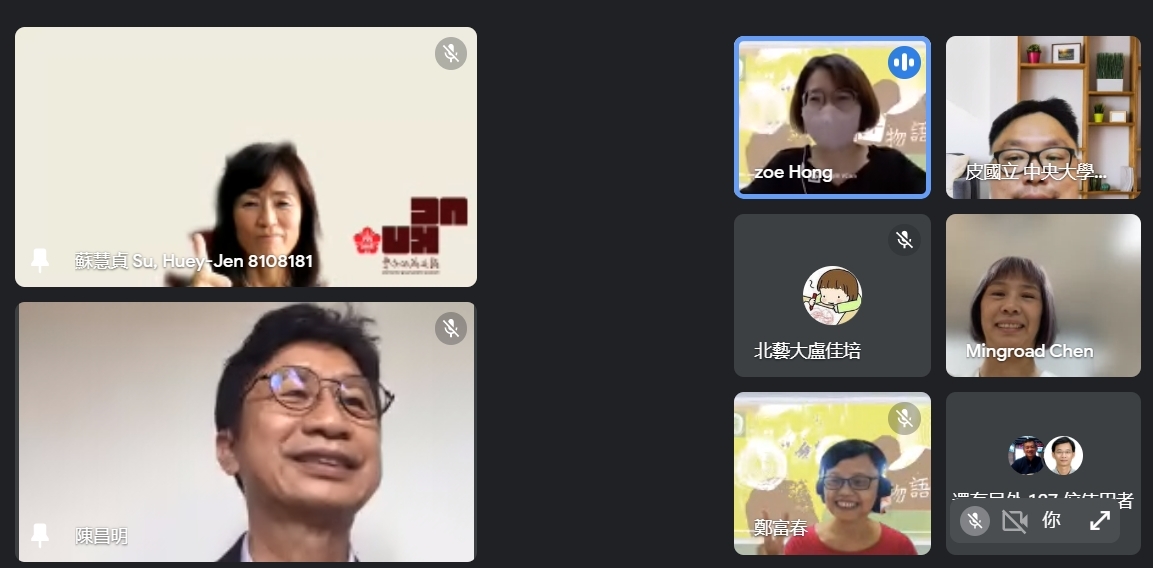 成大蘇慧貞校長生動的演說受到不少迴響