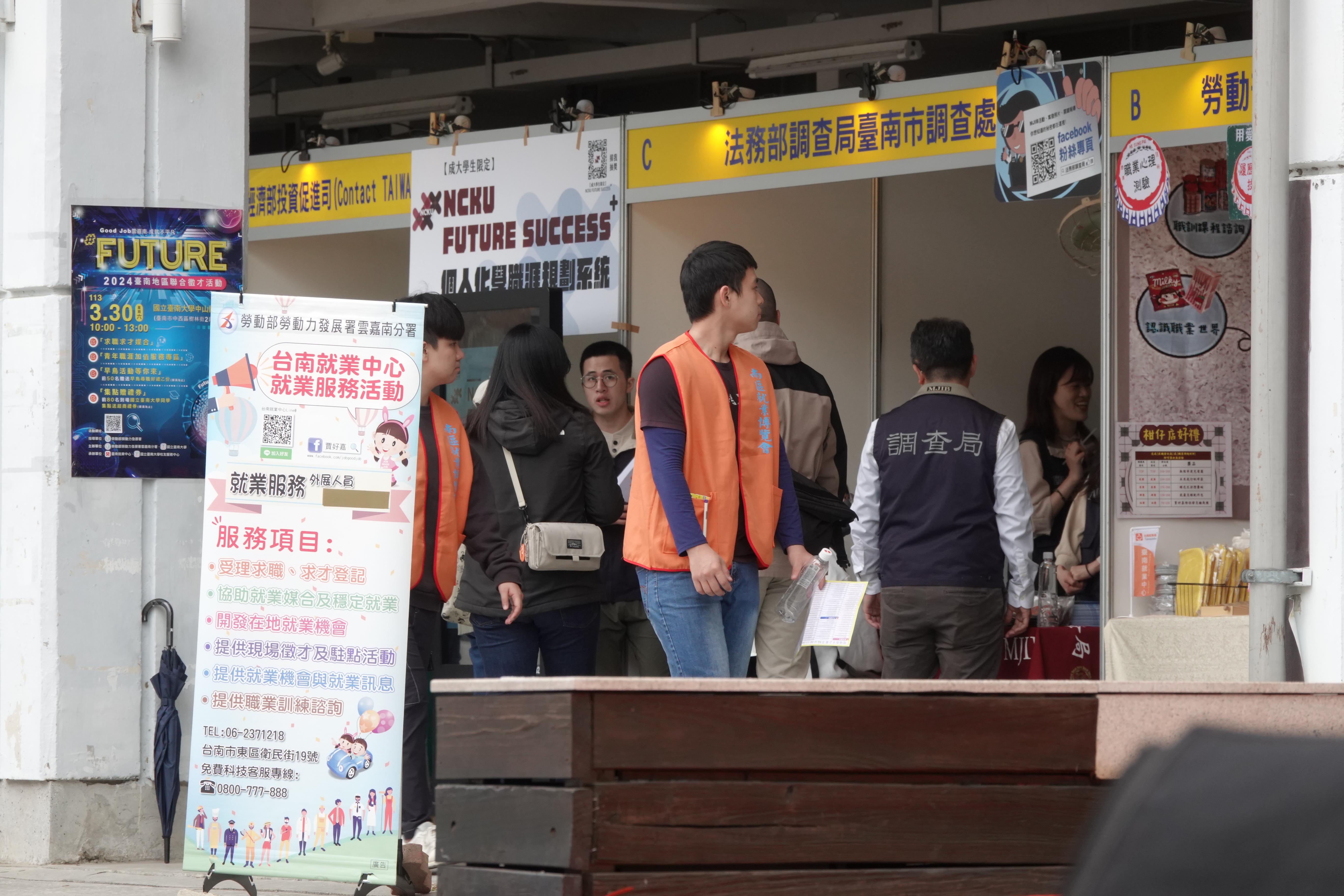今（2024）年南區就博徵才科系需求以理工類占 64.5 %最多，文法商管類占 25.5 %，生醫與其他類占 10 %