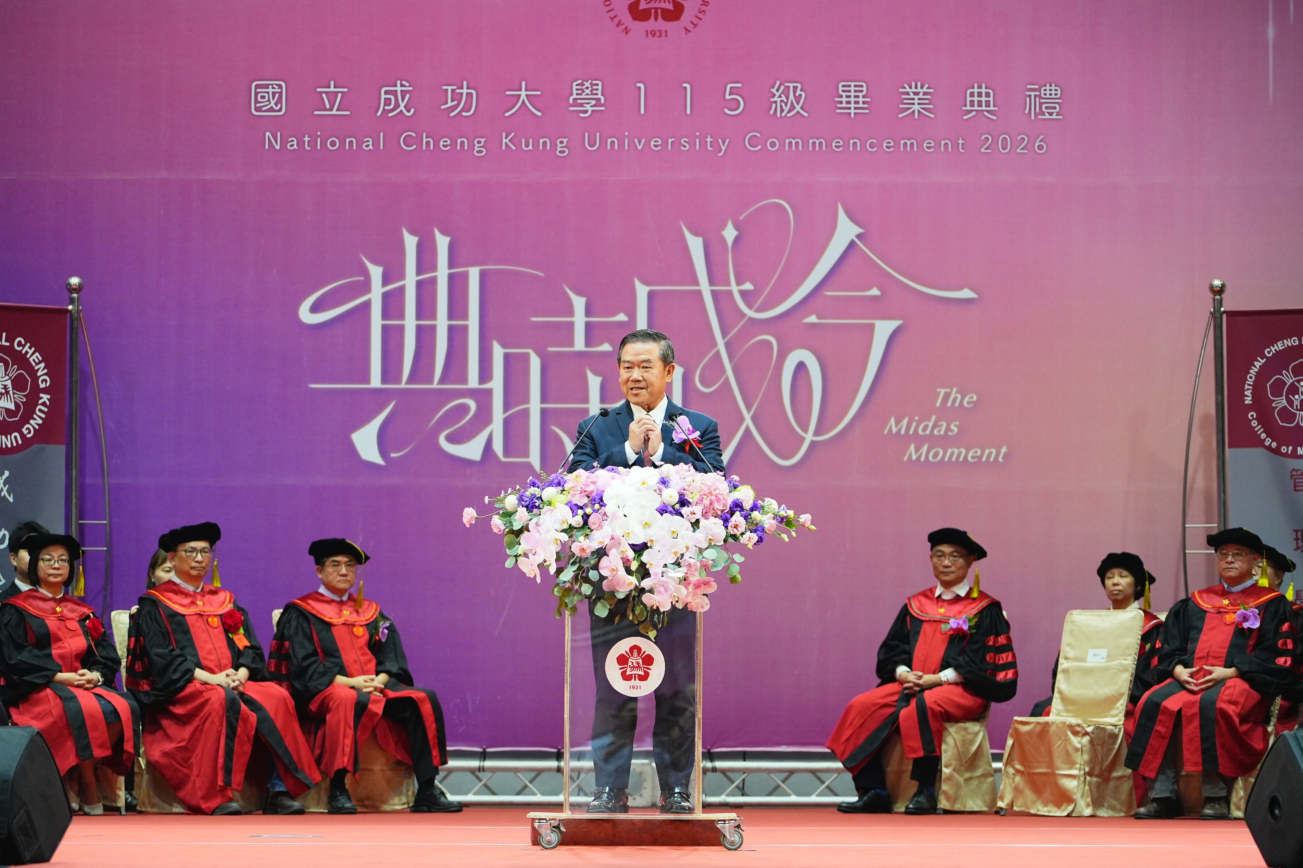 佳世達董事長陳其宏勉勵畢業生善用AI、勇於創新 以意志力開創人生道路