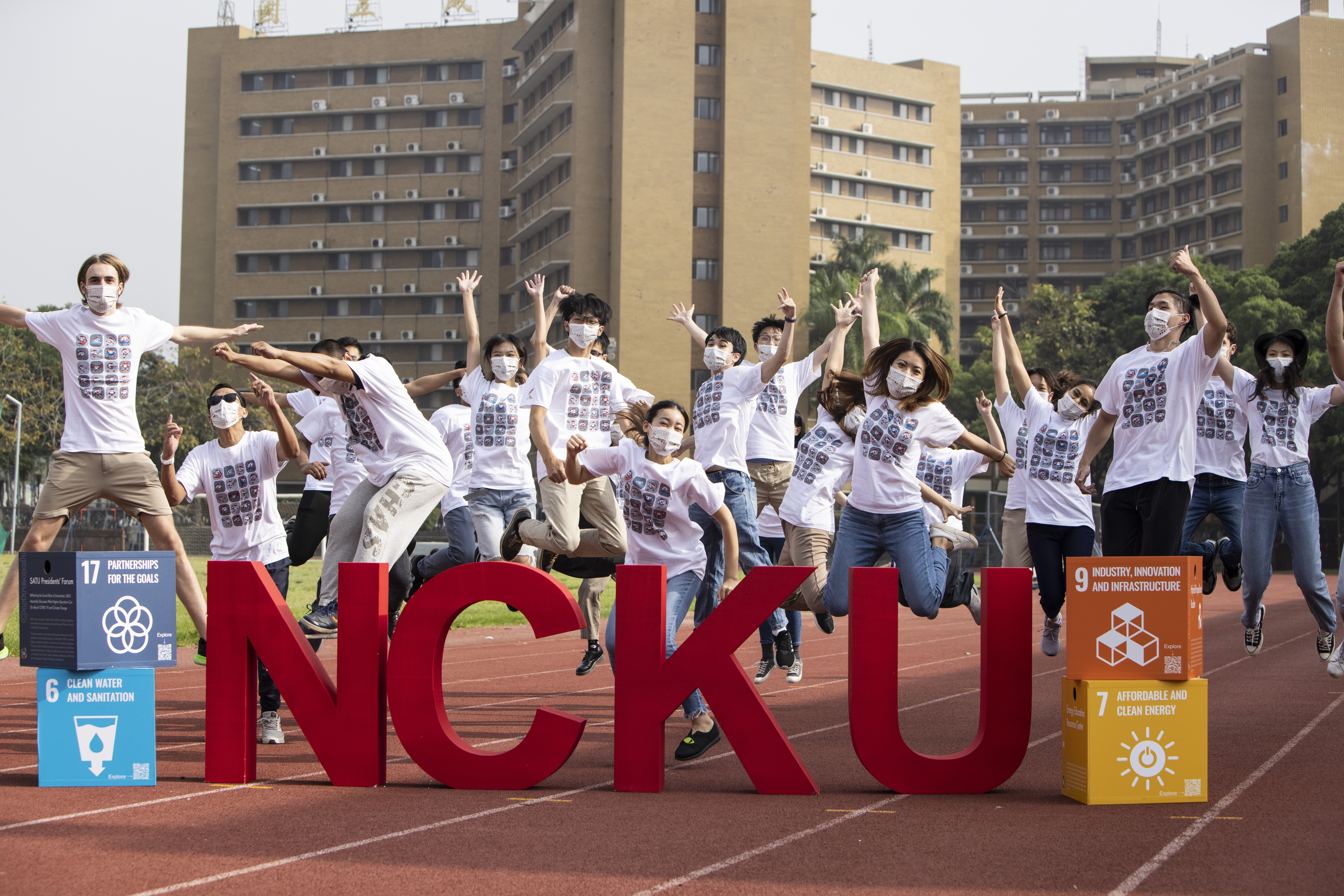 成功大學是具有競爭力、綜合性、全方位並能夠產生實質影響力的高等教育學術單位 成功大學是具有競爭力、綜合性、全方位並能夠產生實質影響力的高等教育學術單位