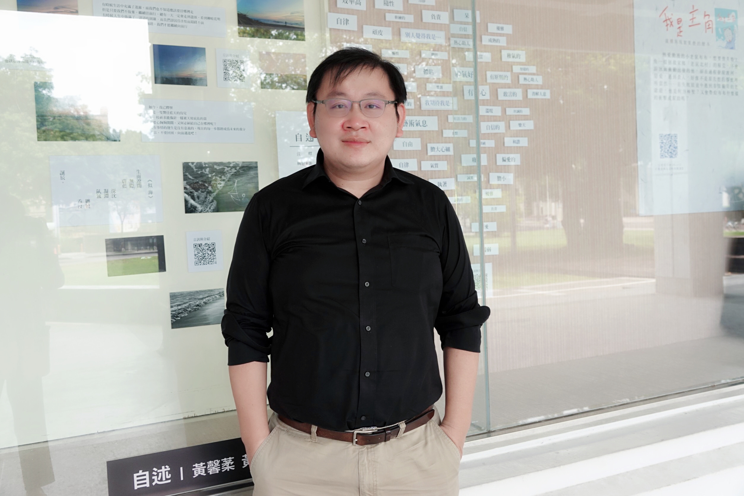 楊佳翰副藝術長說,美學與藝術跨域學分學程希望培育學生美學素養與鑑賞能力