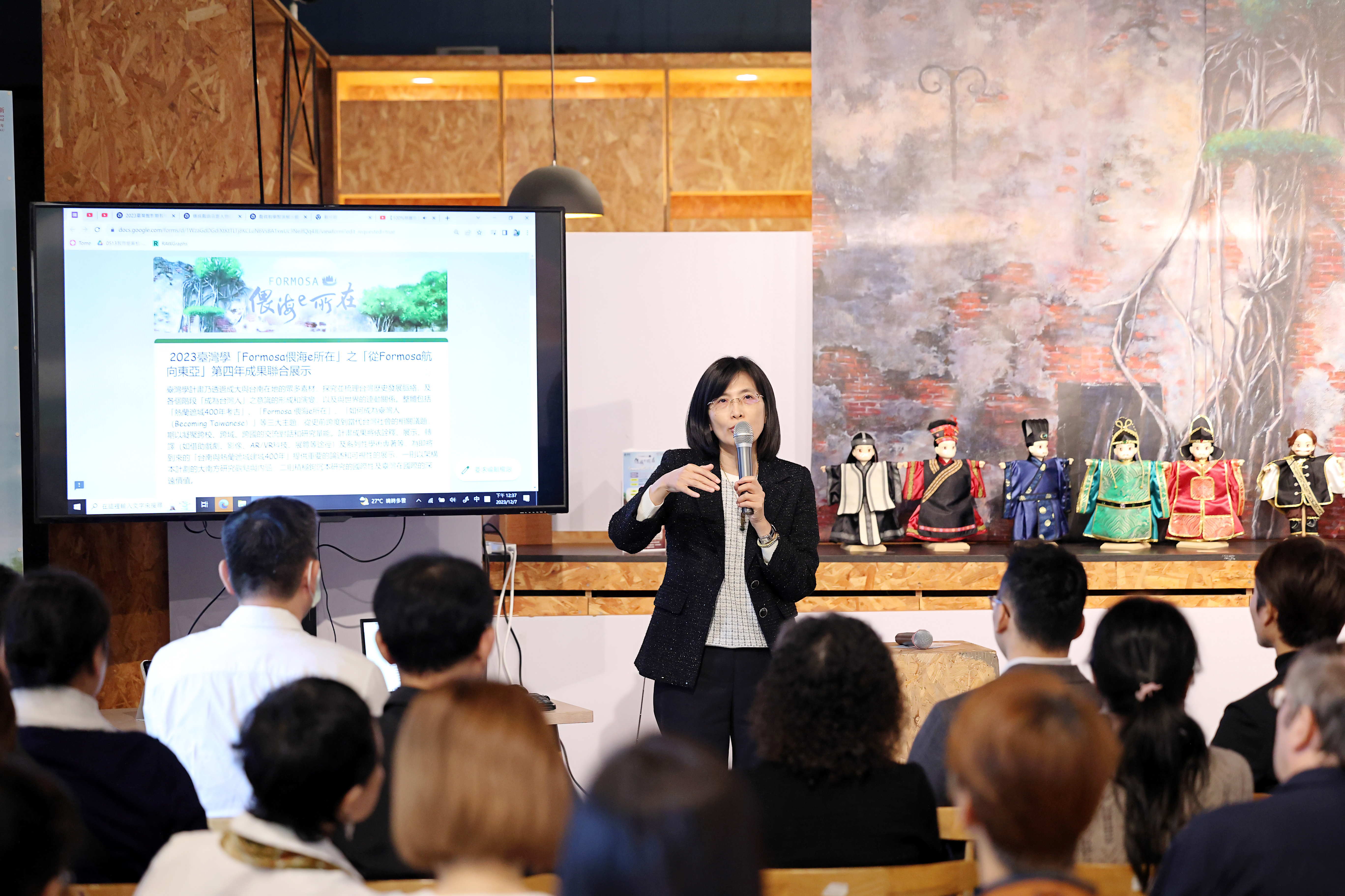 陳玉女副校長說明製作灣學的目標及「Formosa偎海e所在」名稱的源起