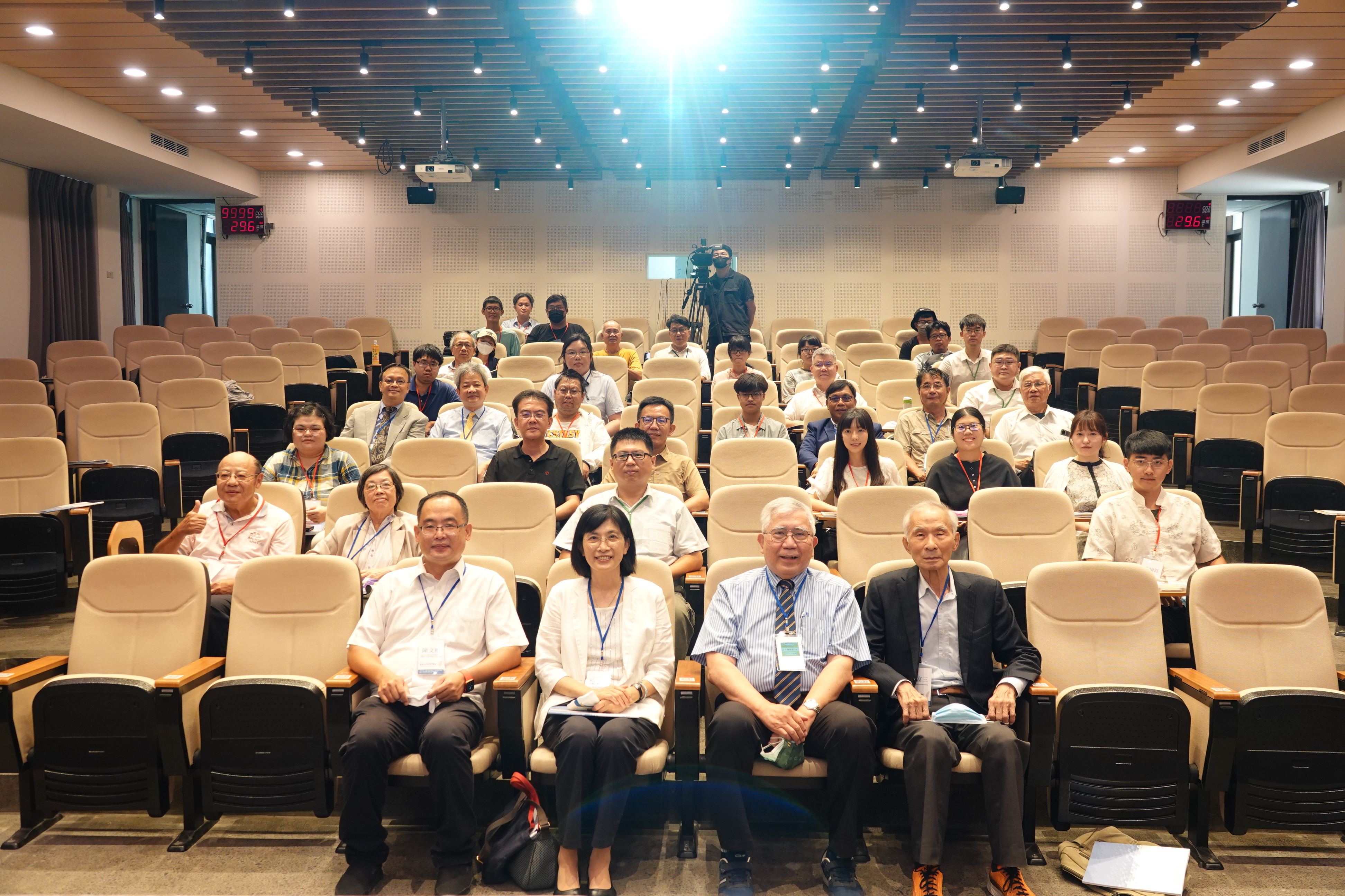 2022臺灣文化的形塑與構成國際學術研討會