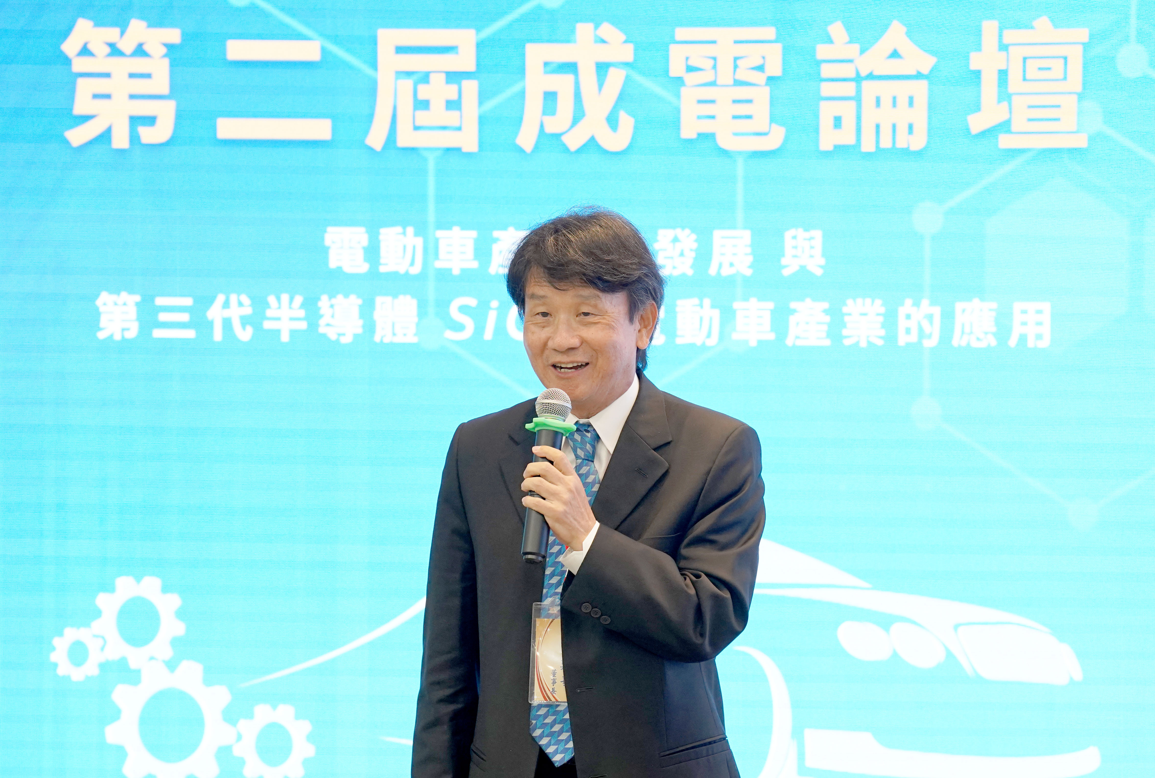 漢磊科技股份有限公司徐建華董事長