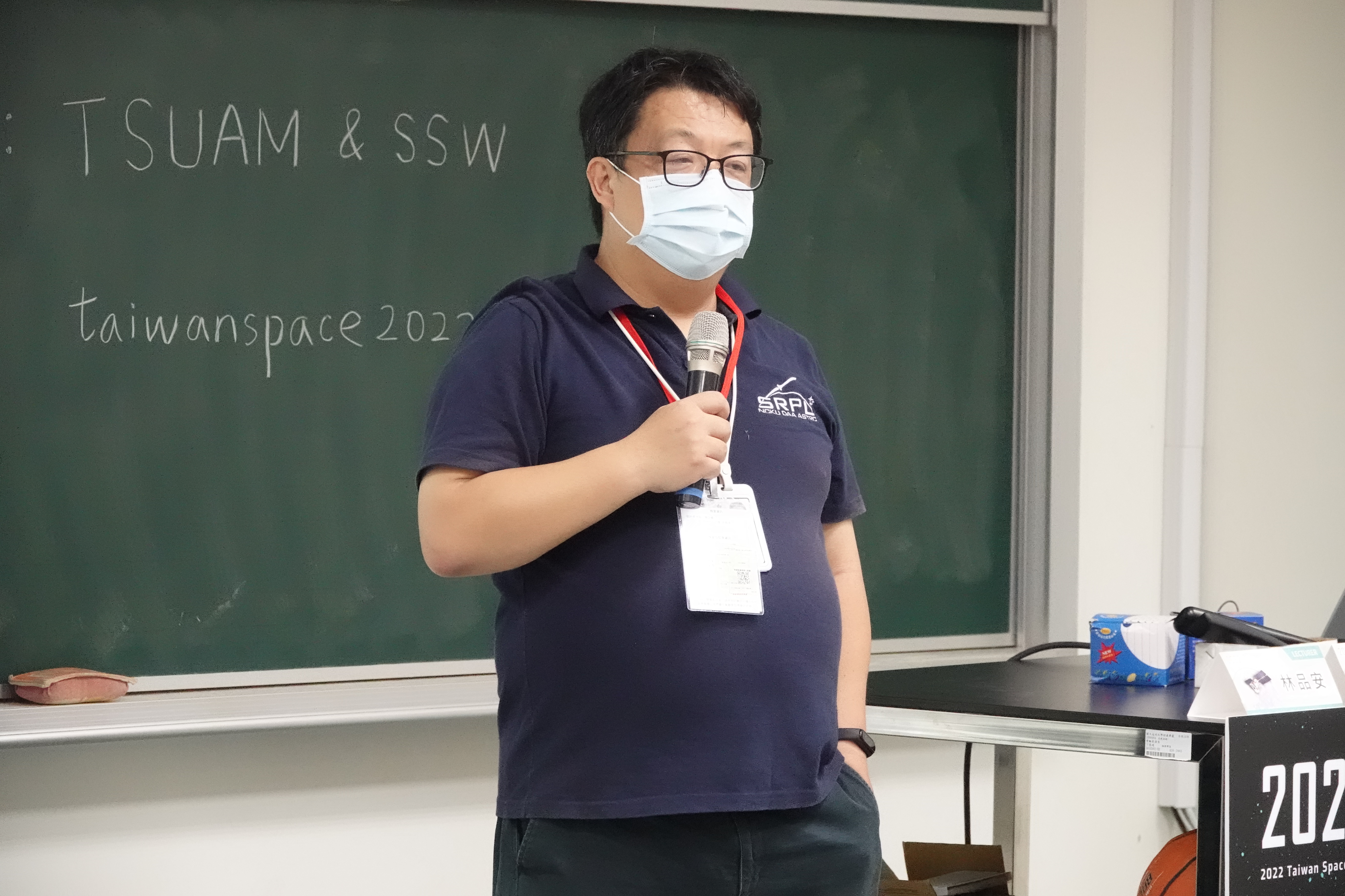 成大夏漢民太空科技中心主任陳炳志期待學生日能促進人才跨校橫向交流