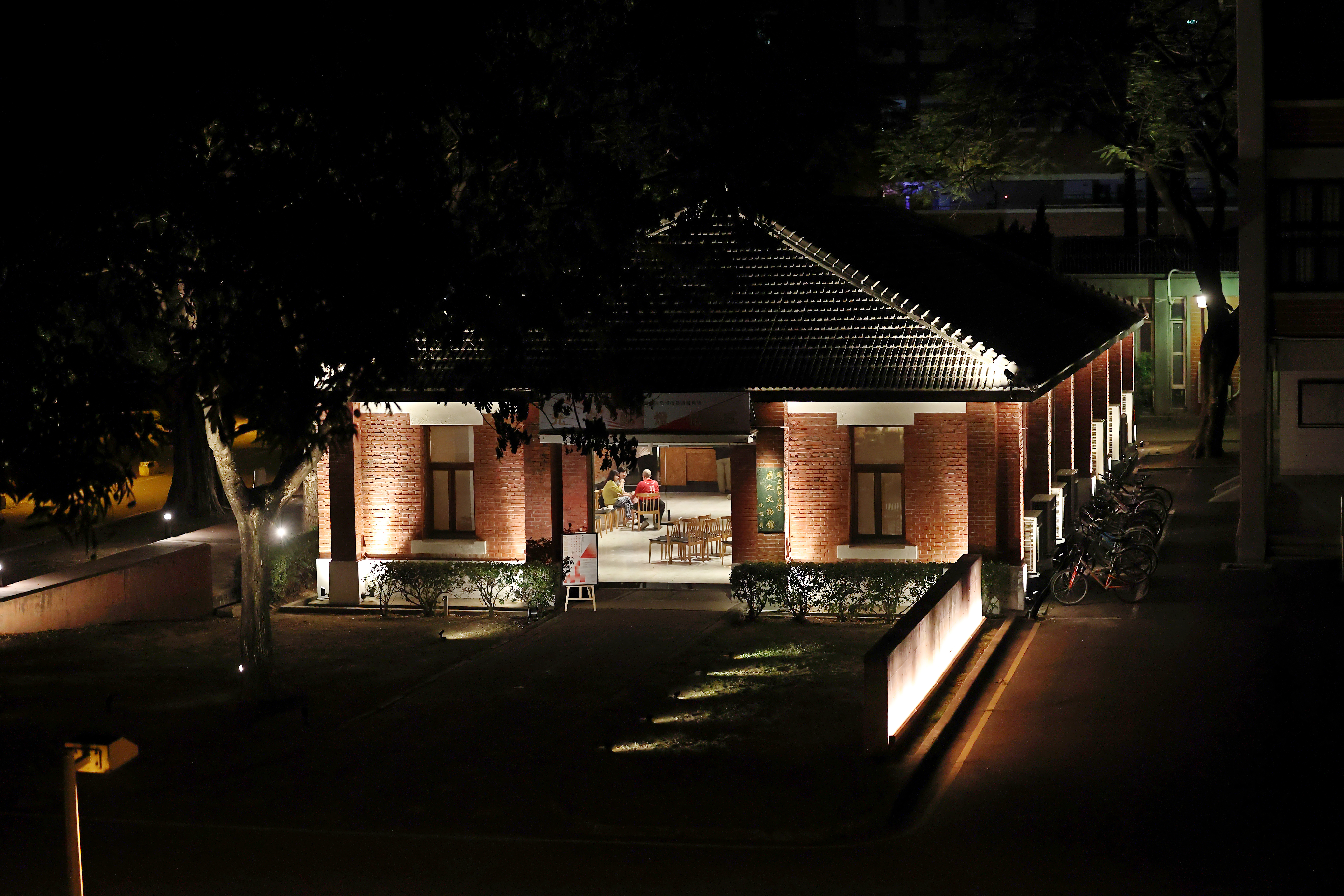 太陽下山後的歷史文物館