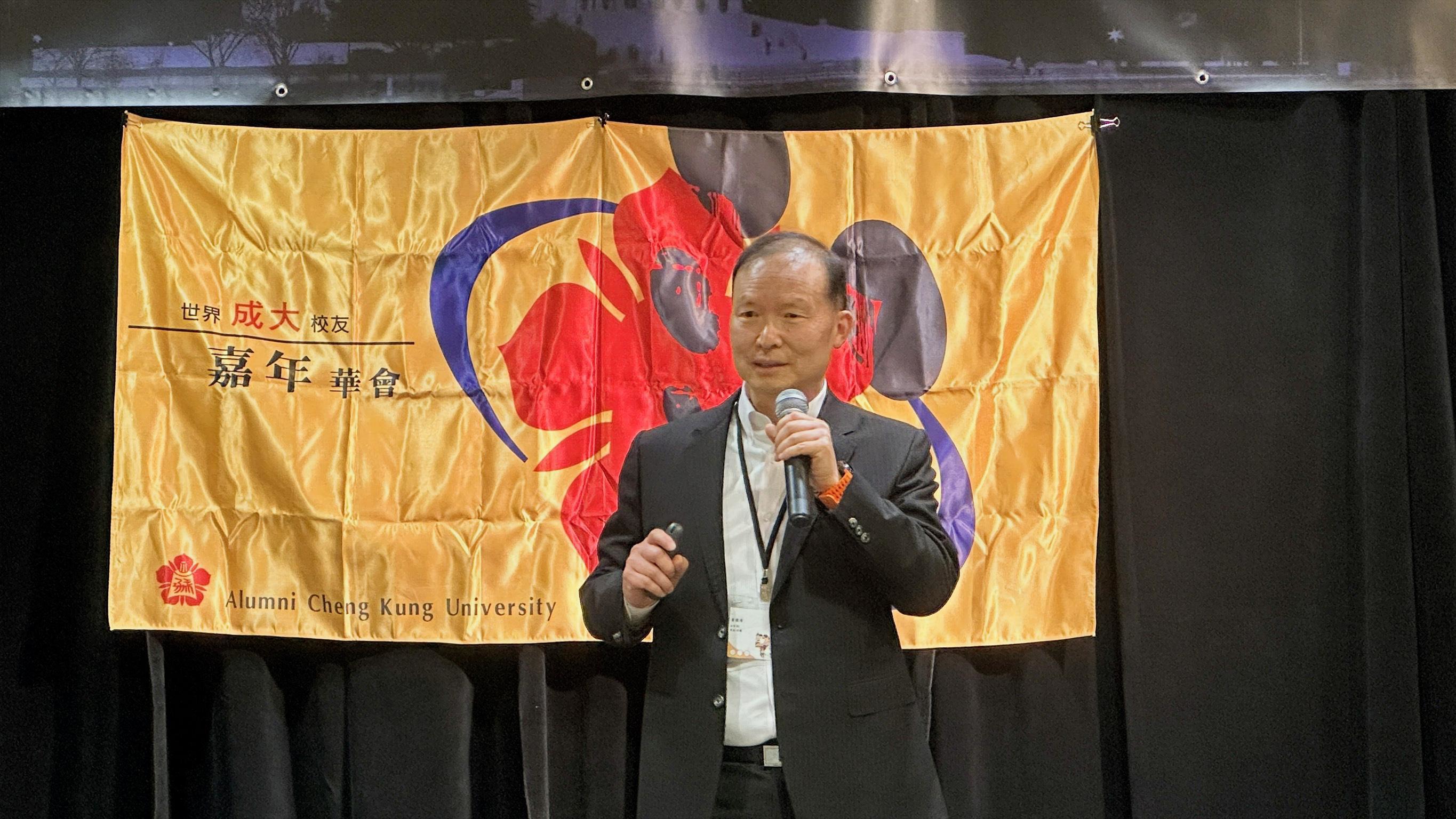 主講「從零到一:在美國創業與企業經營的成功法則」