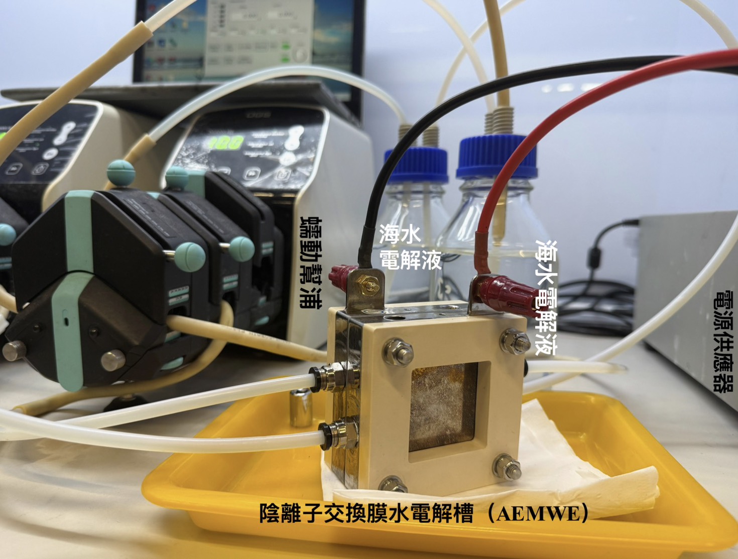 成大材料系講座教授丁志明團隊,研發出特殊材料的催化劑,運用在陰離子交換膜水電解系統,克服海水腐蝕問題,可穩定產氫。