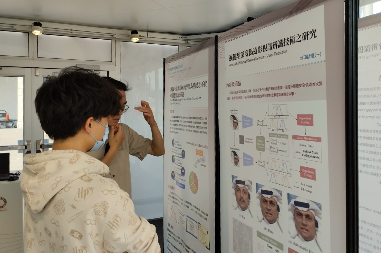 集結數據科學與統計學專長以及低功耗電腦技術與腦波實驗,成大團隊在多媒體影像安全領域首次提出一種全新且有效應用的深度學習架構,可以同時防禦深度偽造(Deepfake)和對抗攻擊