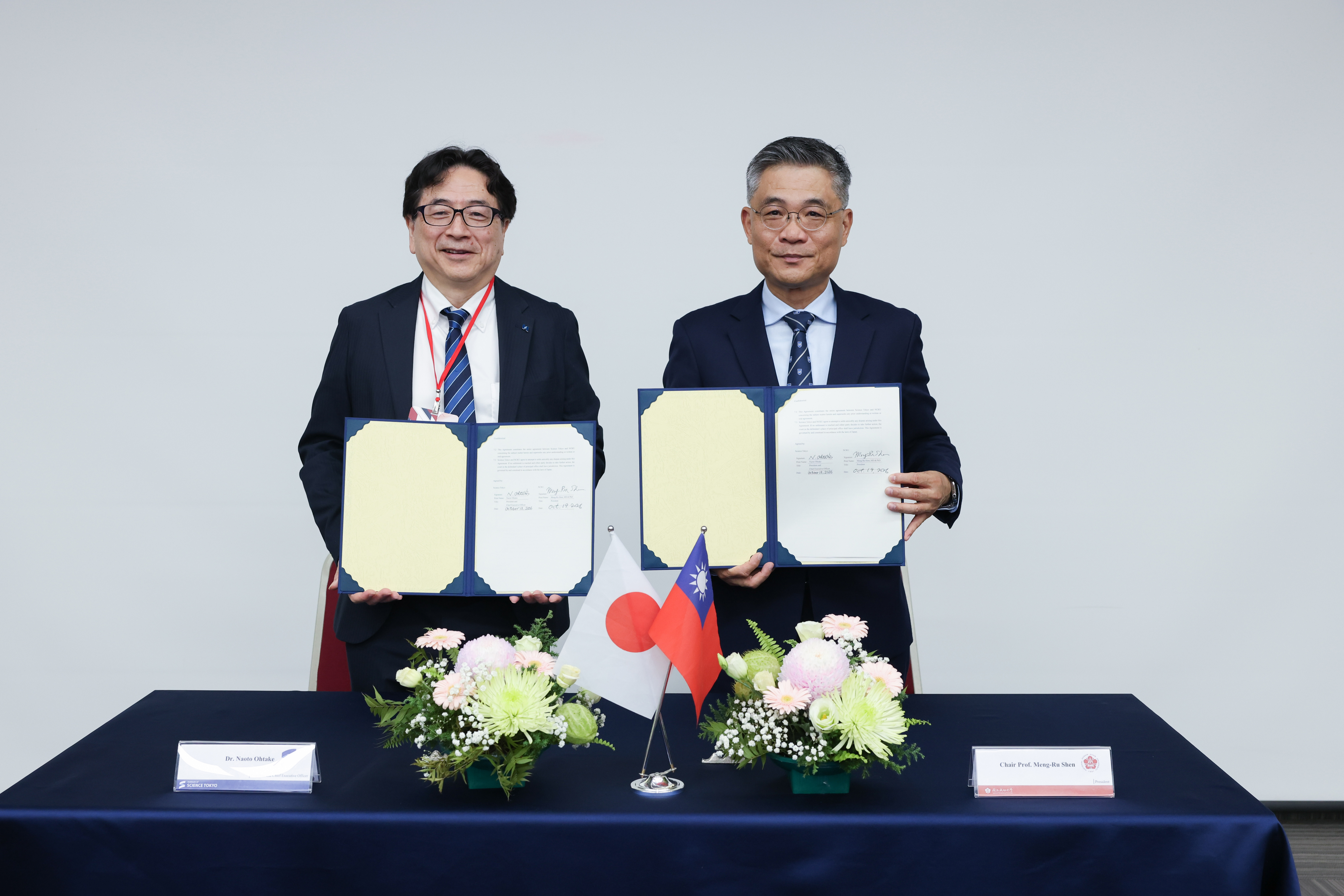 國立成功大學與日本東京科學大學 10 月 19 日共同舉辦「聯合研究日」,簽署合作研究聚落協議