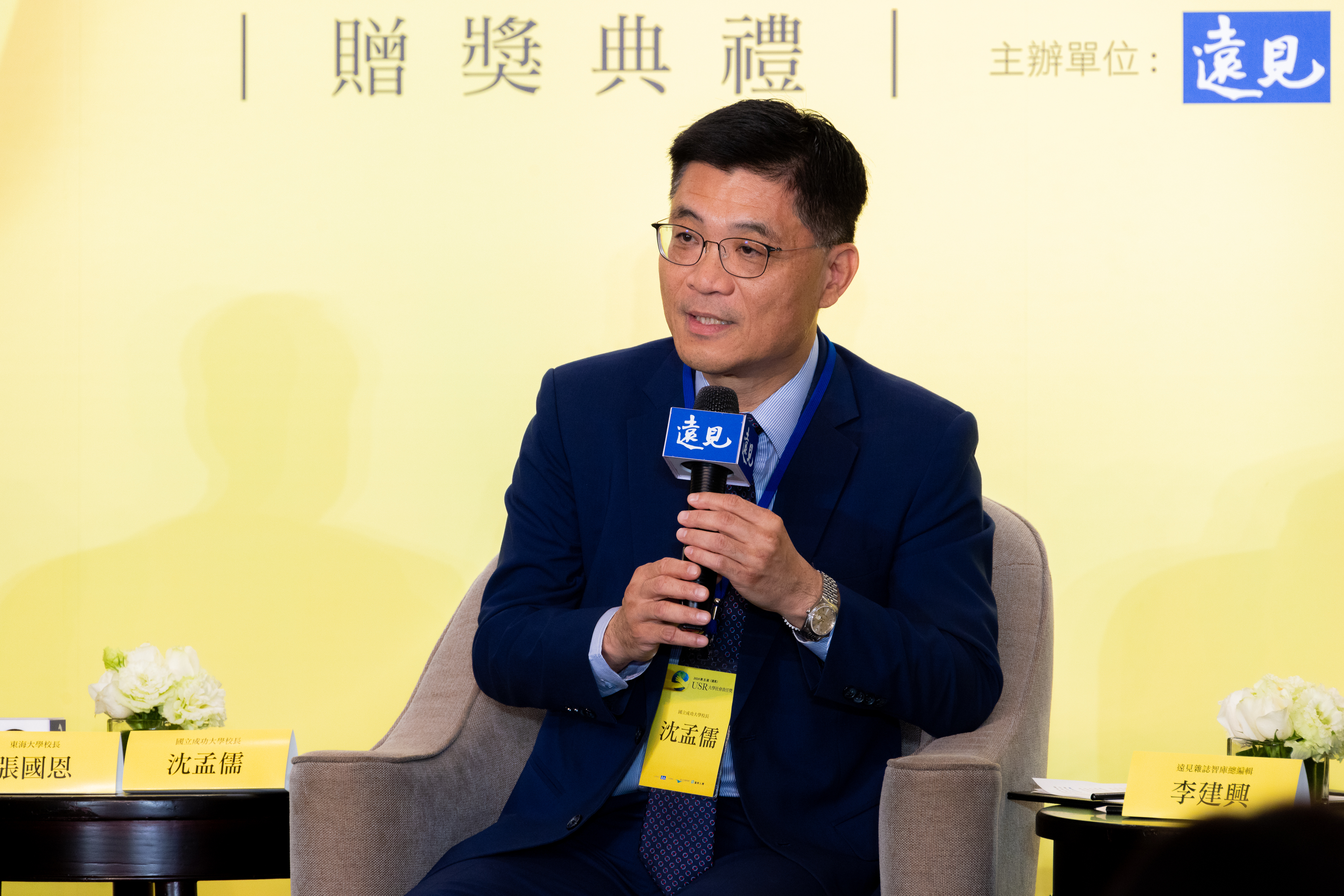 大學的USR不再是苦差事,而是永續的使命。
