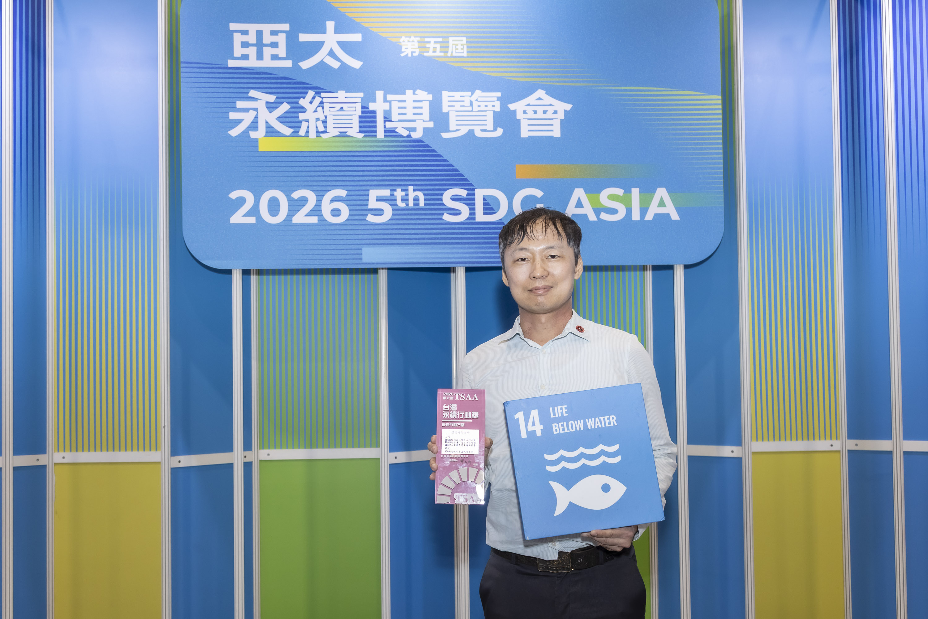 金獎|SDG14「智慧海洋生態守護行動」