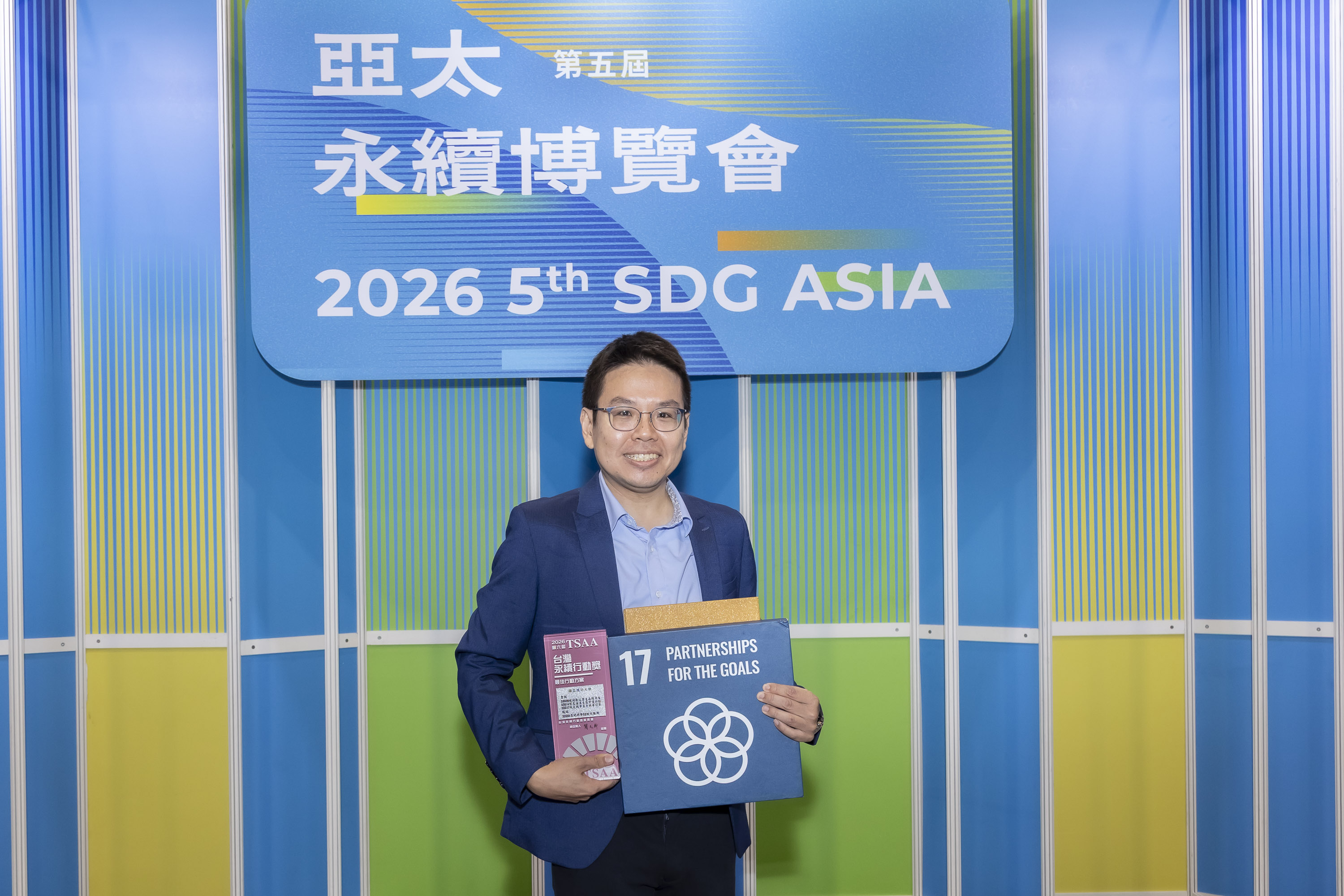 金獎|SDG17「成大城市百年共學引擎」