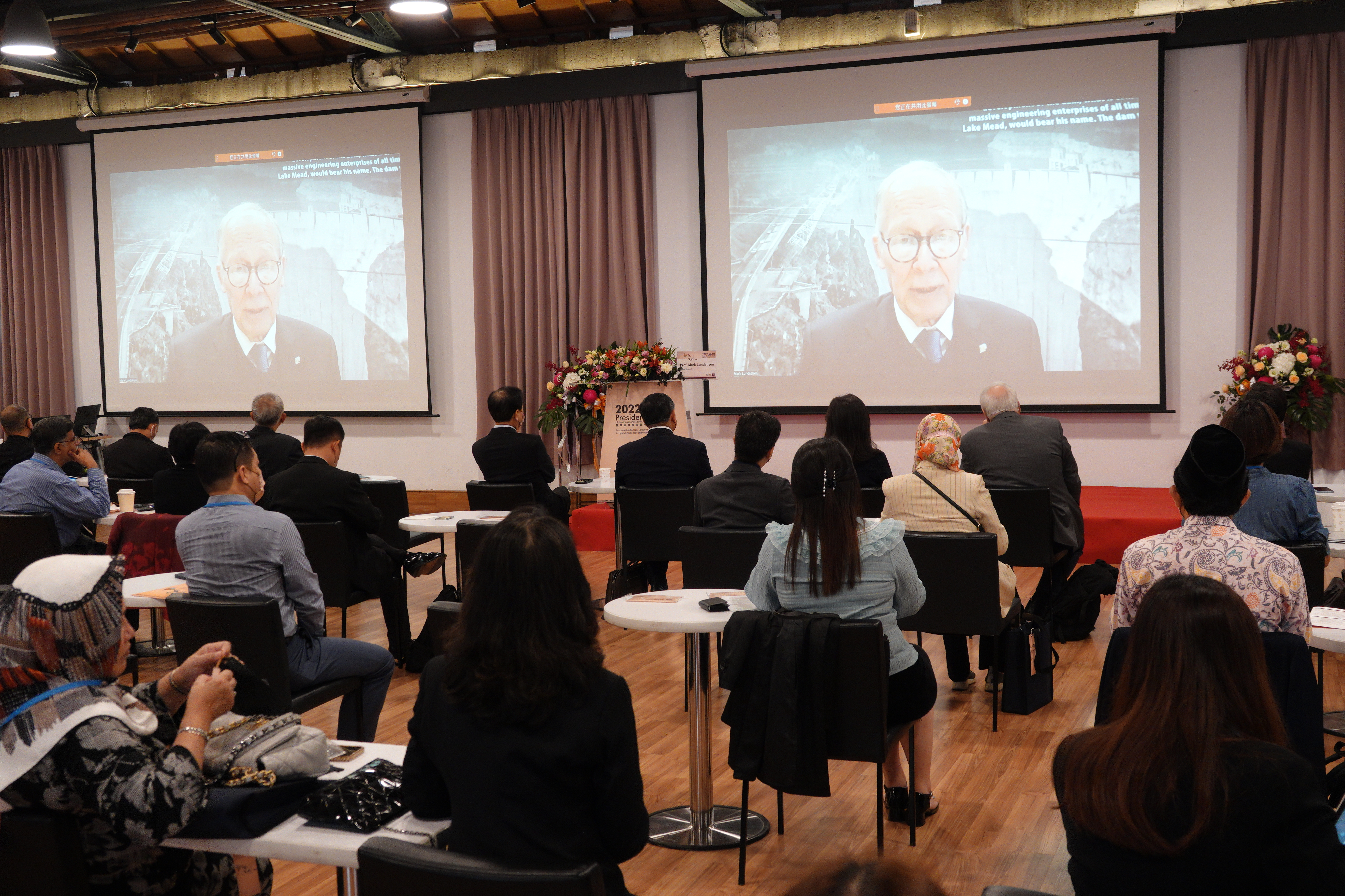 美國普渡大學工學院代院長朗斯壯受邀以預錄影片分享「以資源共享與合作培育未來領袖」
