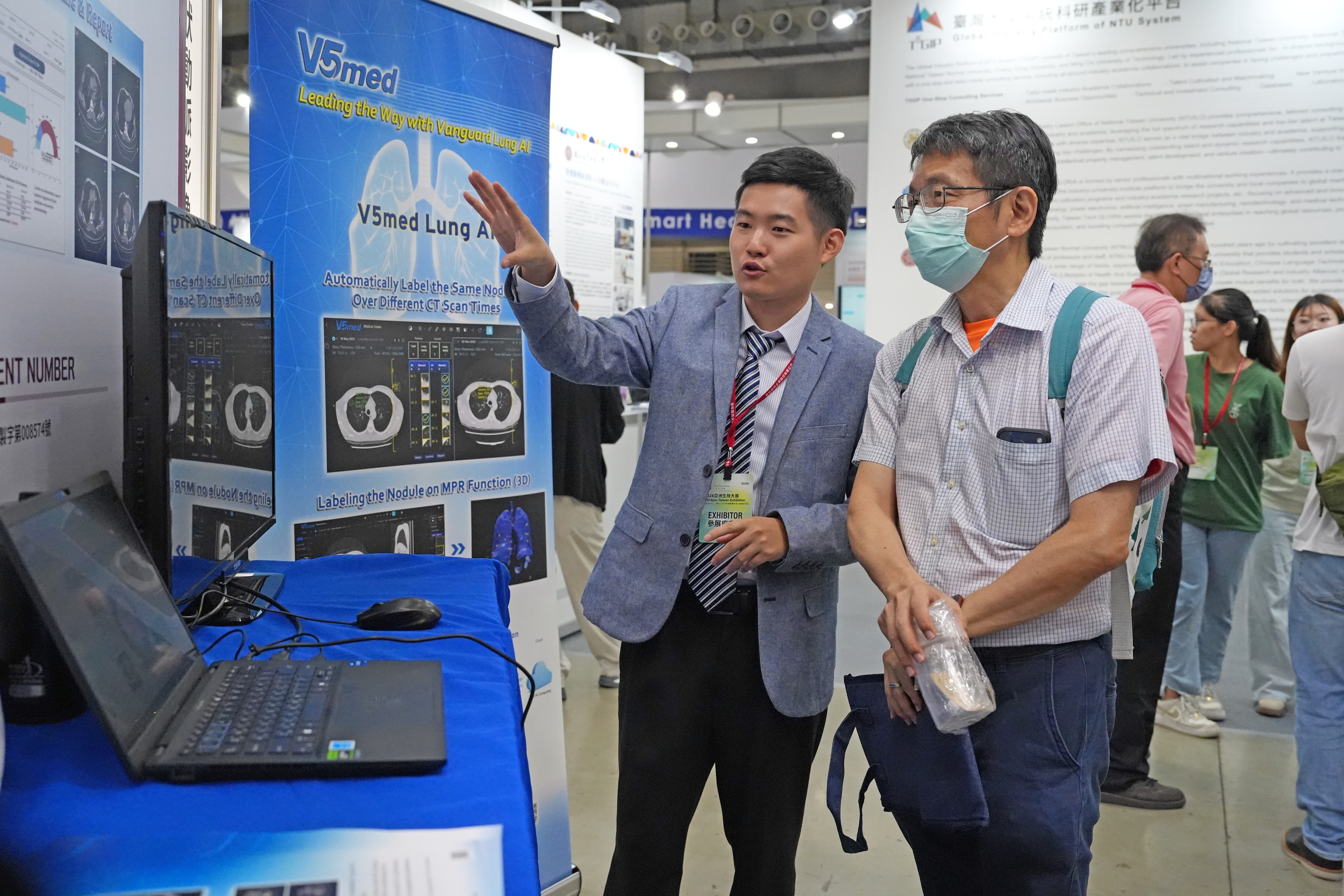 present an AI-assisted coronary artery imaging interpretation system.