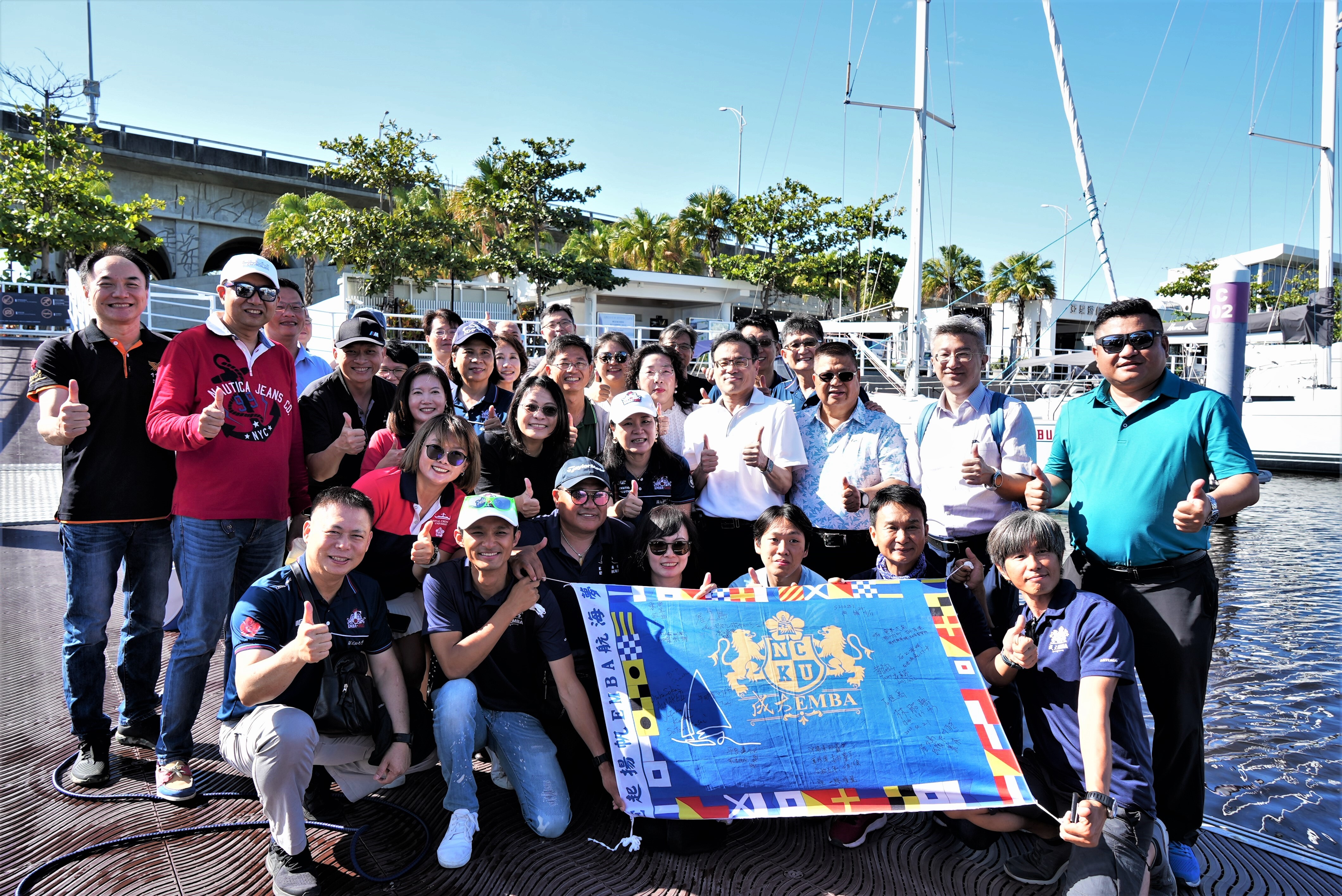 成功大學與亞果集團樂活海洋學院在2022年曾簽署「社團教育產學合作備忘錄」