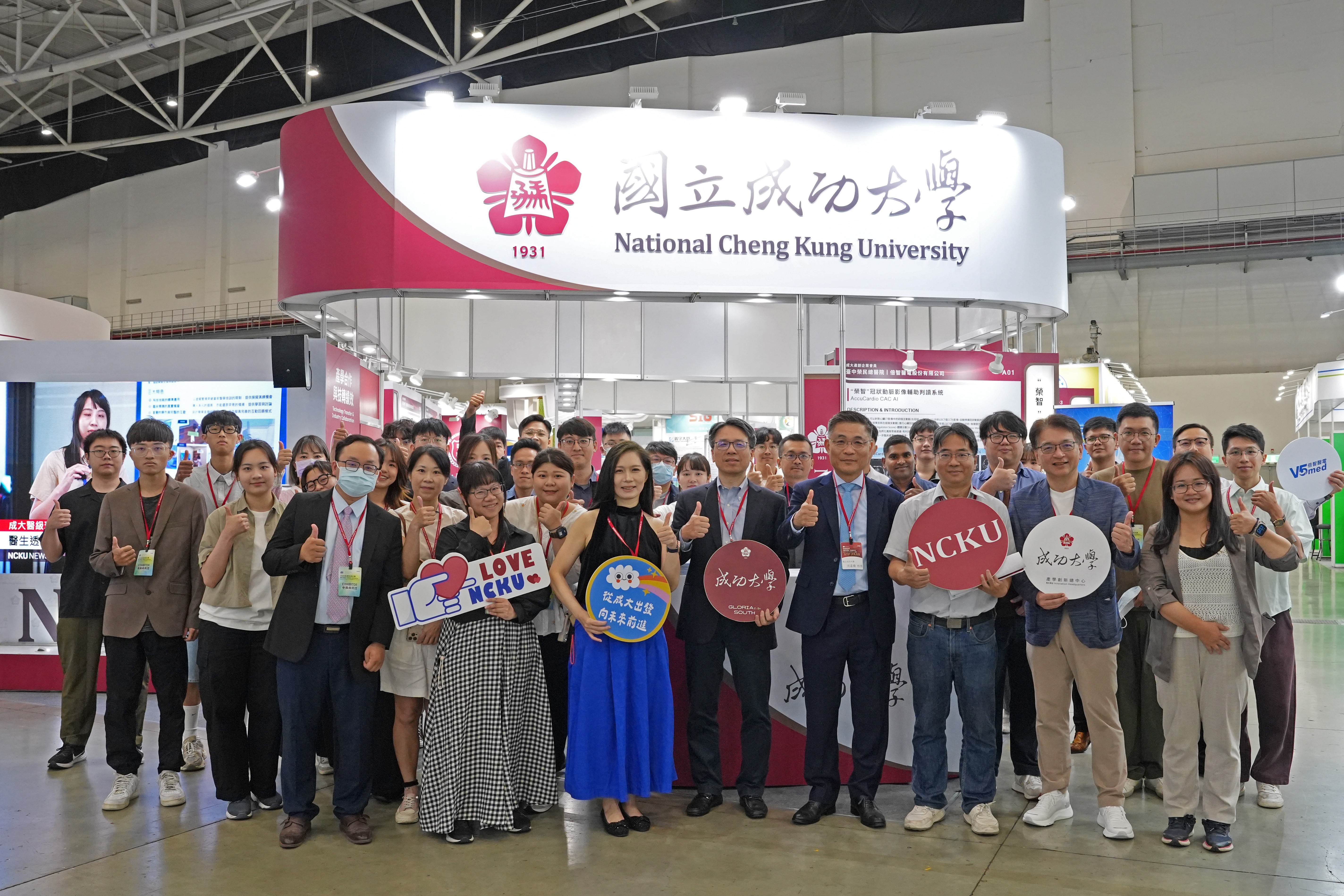 At BIO Asia–Taiwan 2026