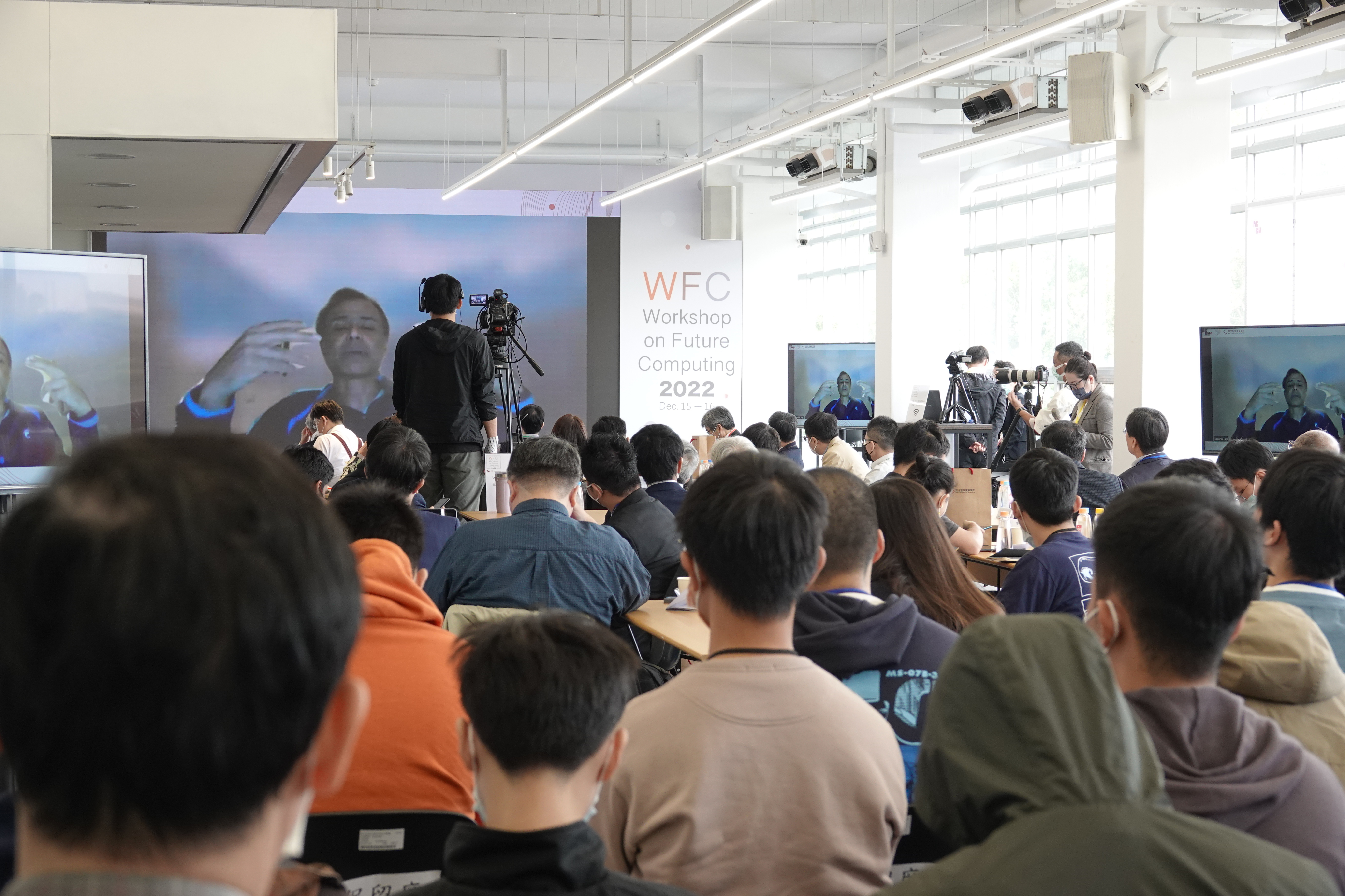 成大敏求智慧運算學院 2022 WFC 探討未來運算關鍵議題 「掌握運算前沿脈動,激盪未來創新發展」成大敏求智慧運算學院未來運算工作坊(WFC)為年度科技盛宴