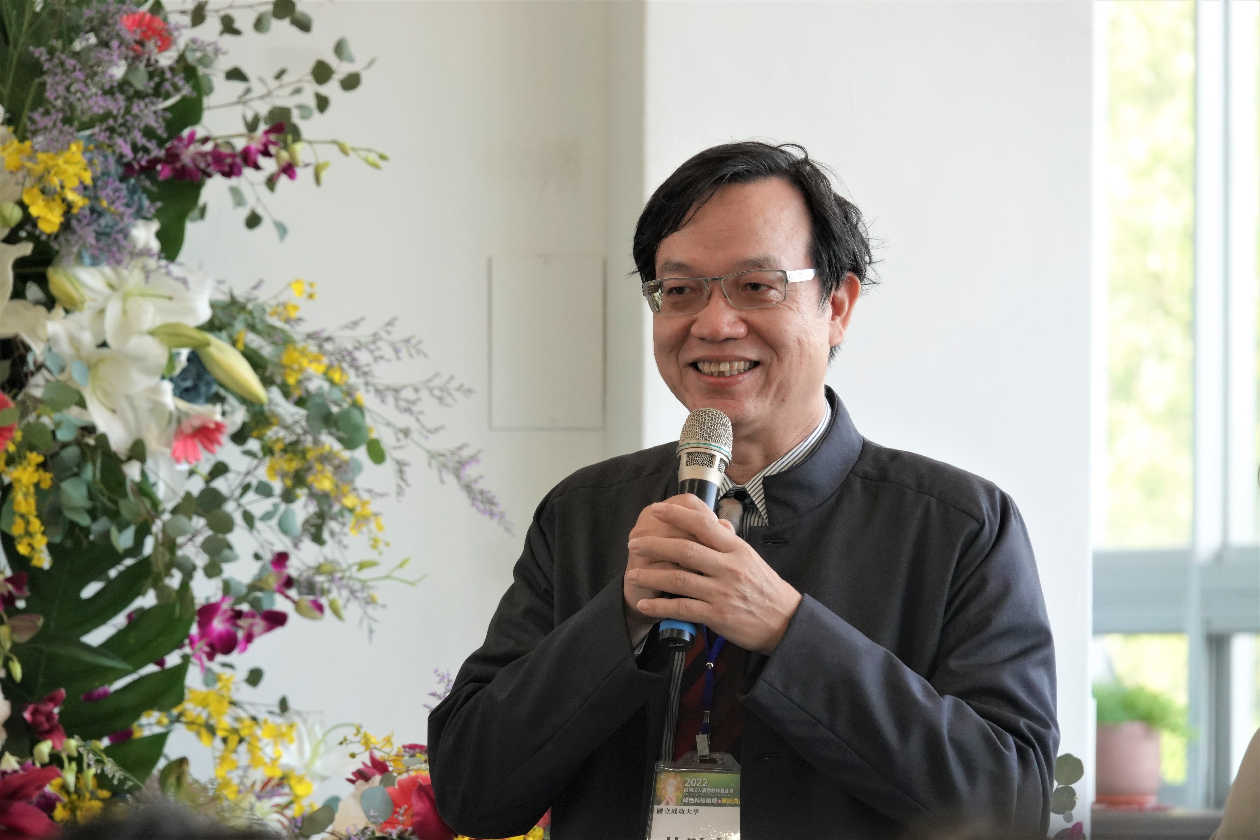 成大研發長林財富表示，成功大學與慶恩基金會同樣重視永續發展議題