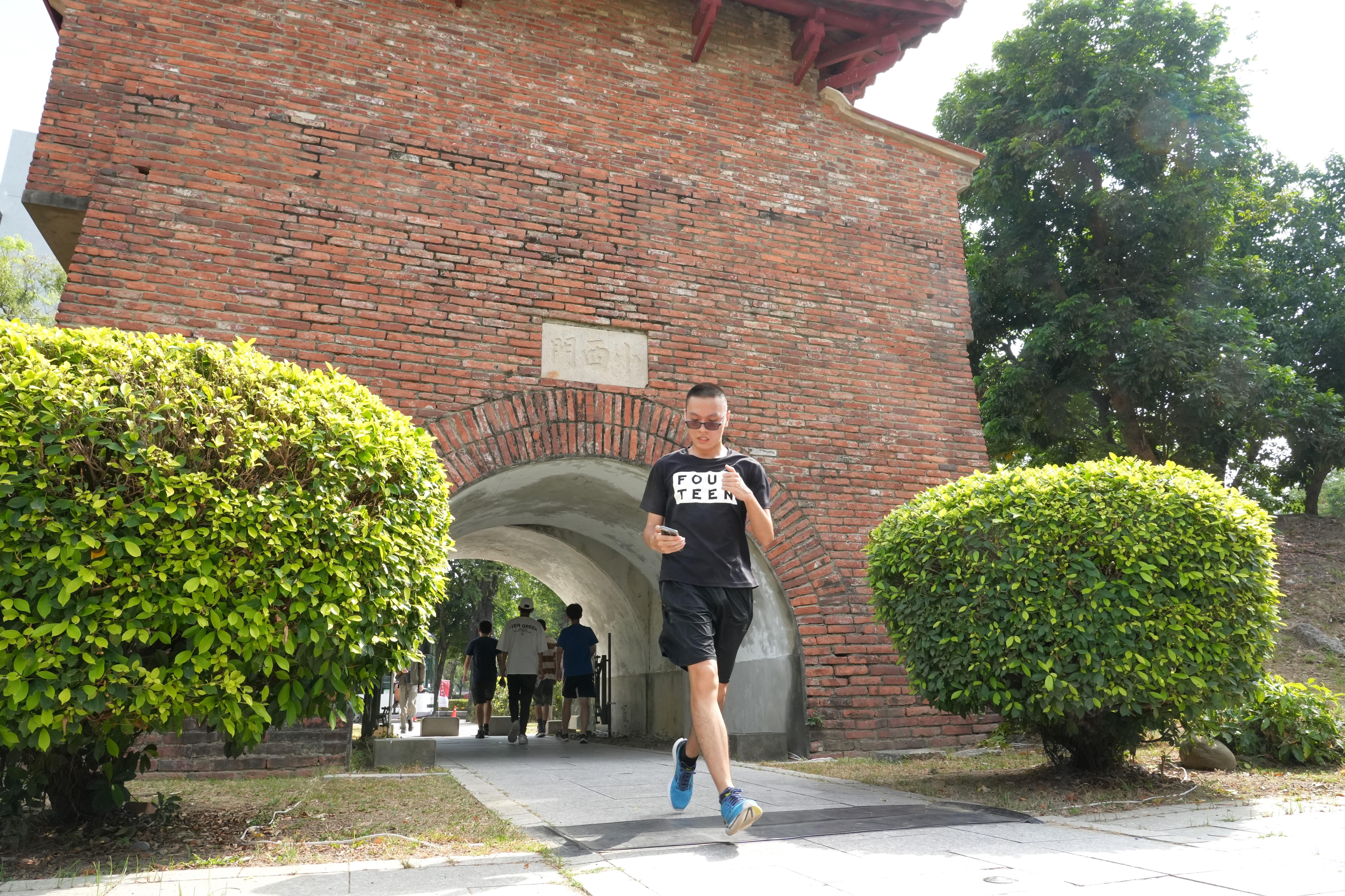 跑步