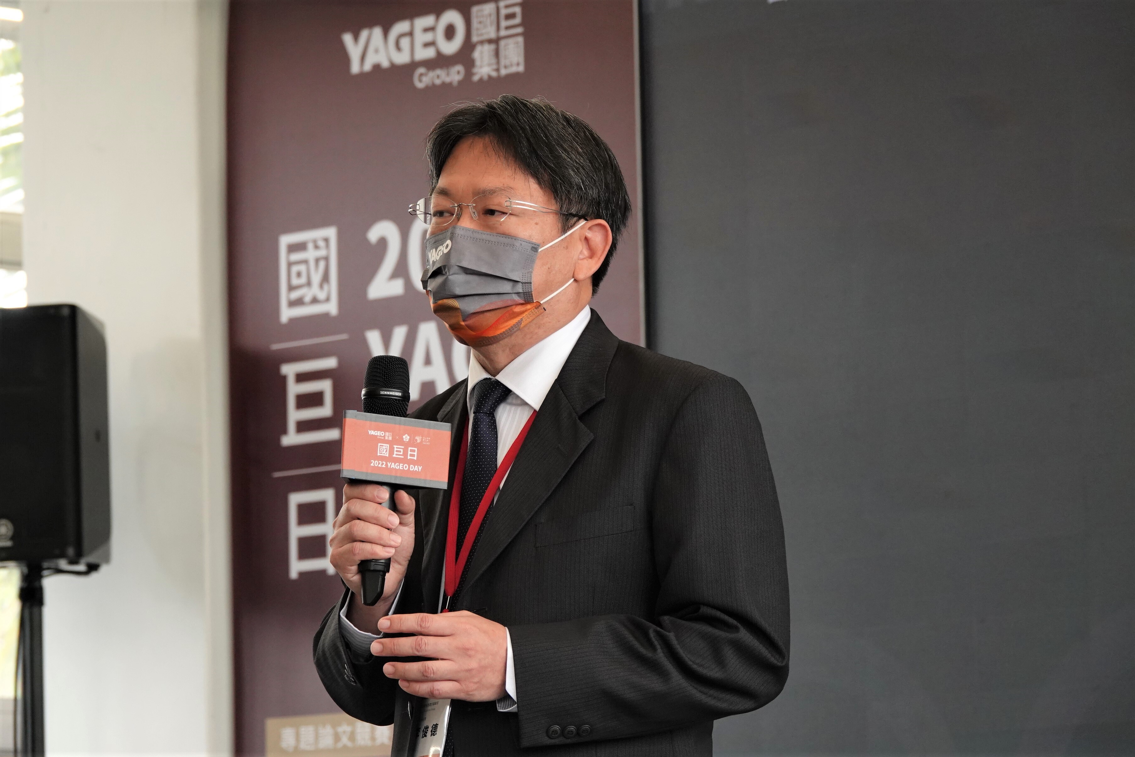 李俊德
