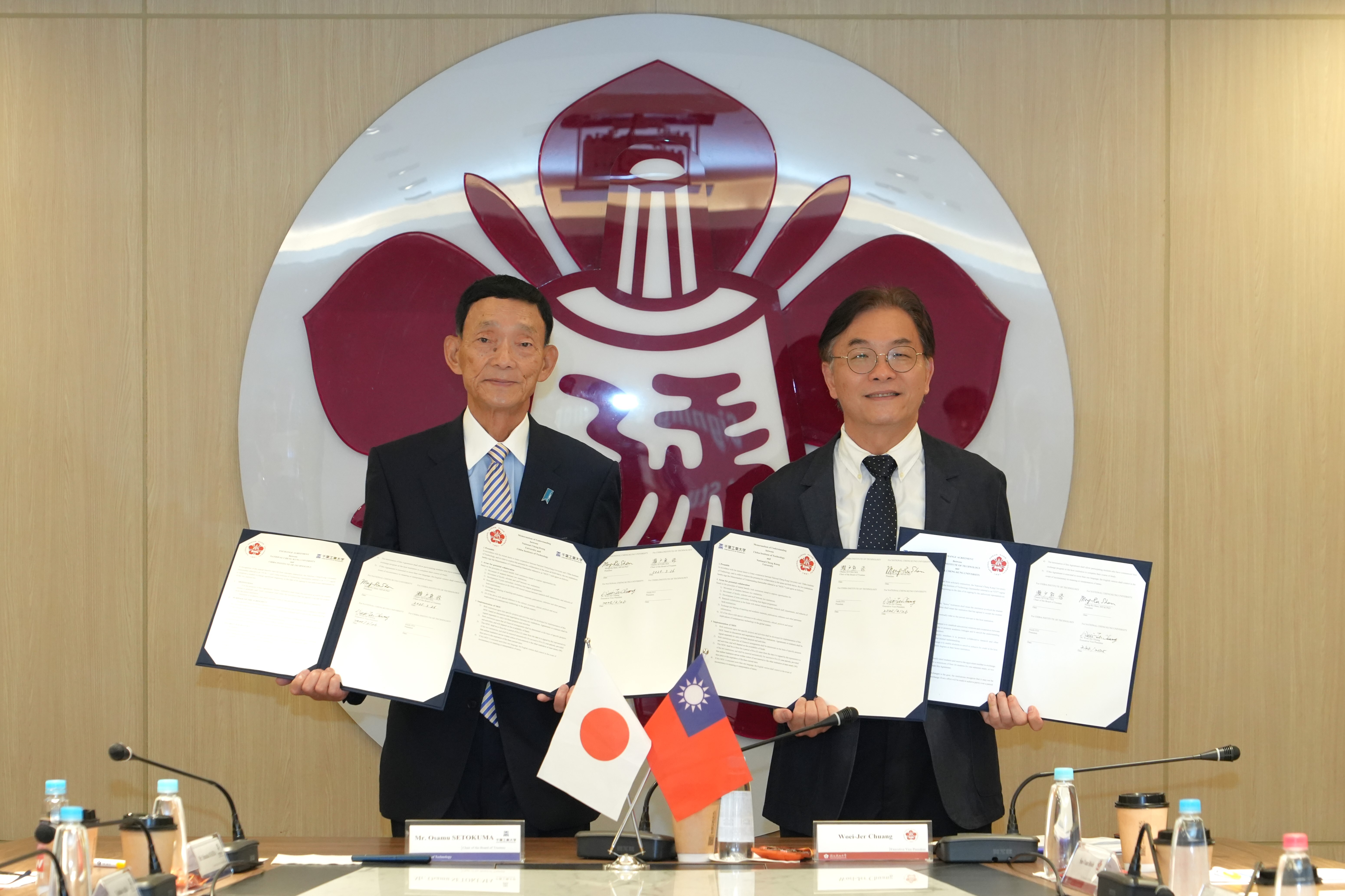 國立成功大學與日本千葉工業大學簽署校及合作備忘錄與交換學生合約