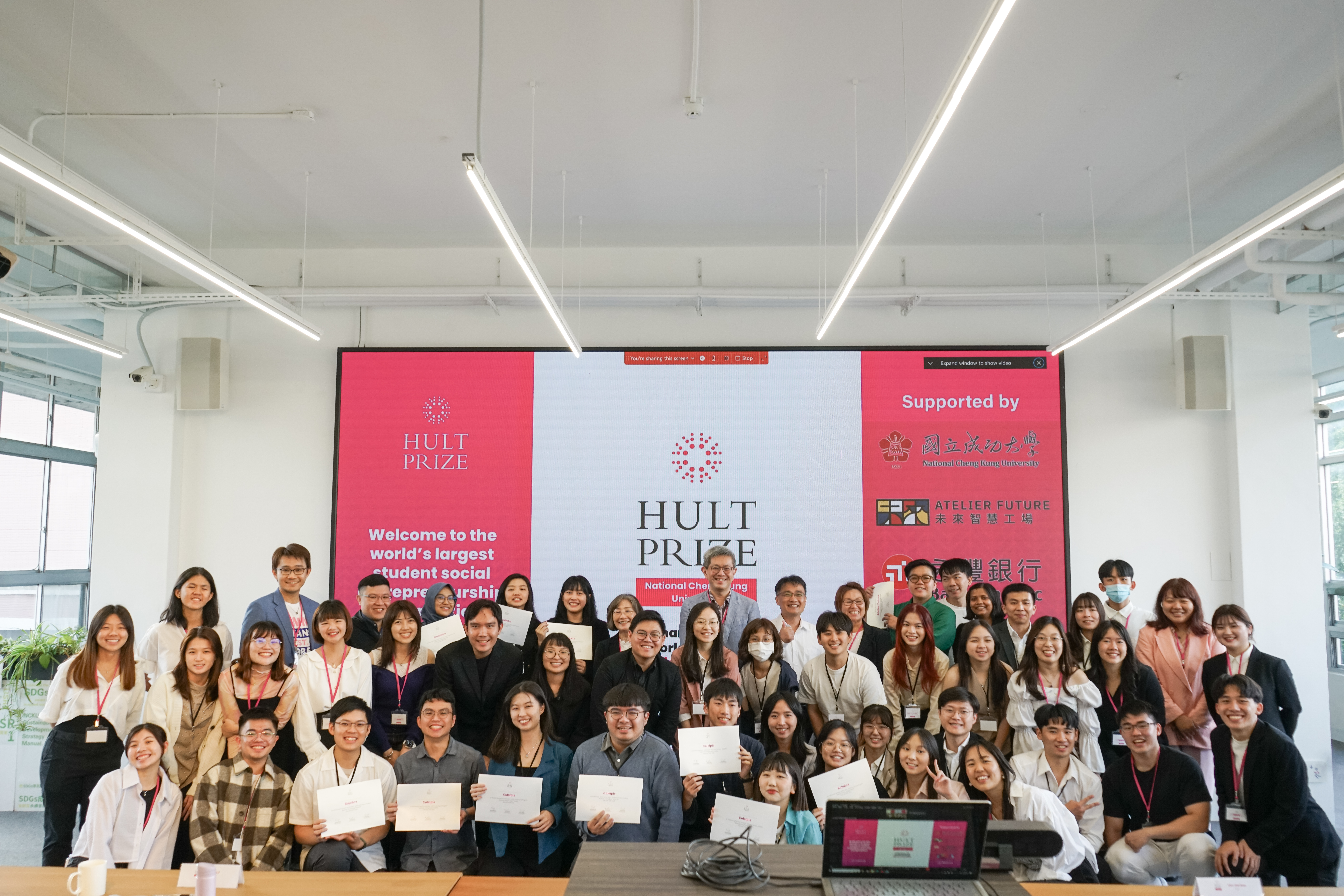 國立成功大學(NCKU)2024 年 2 月 25 日主辦霍特獎(Hult Prize)校內決賽