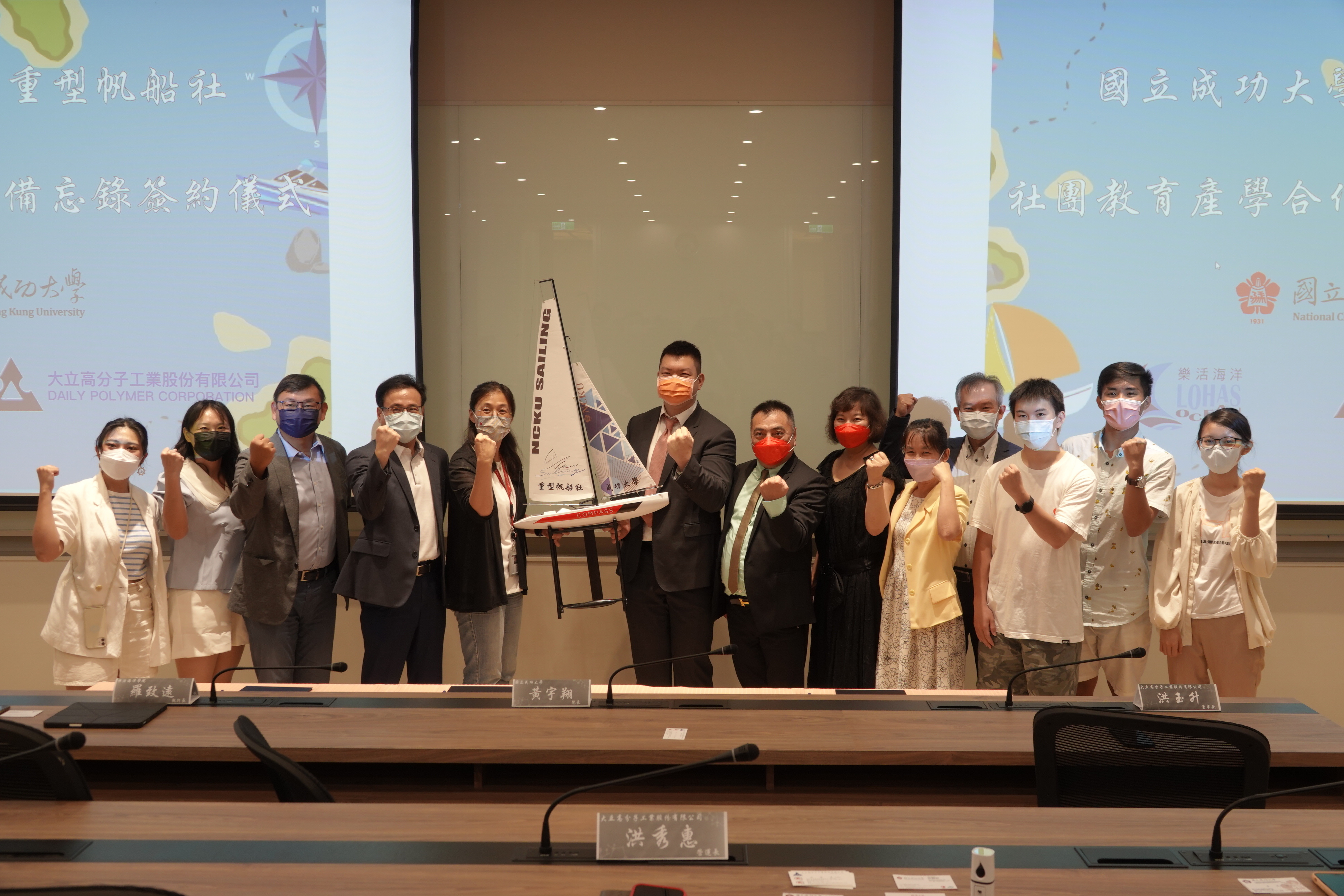 國立成功大學重型帆船社即日起招募成員