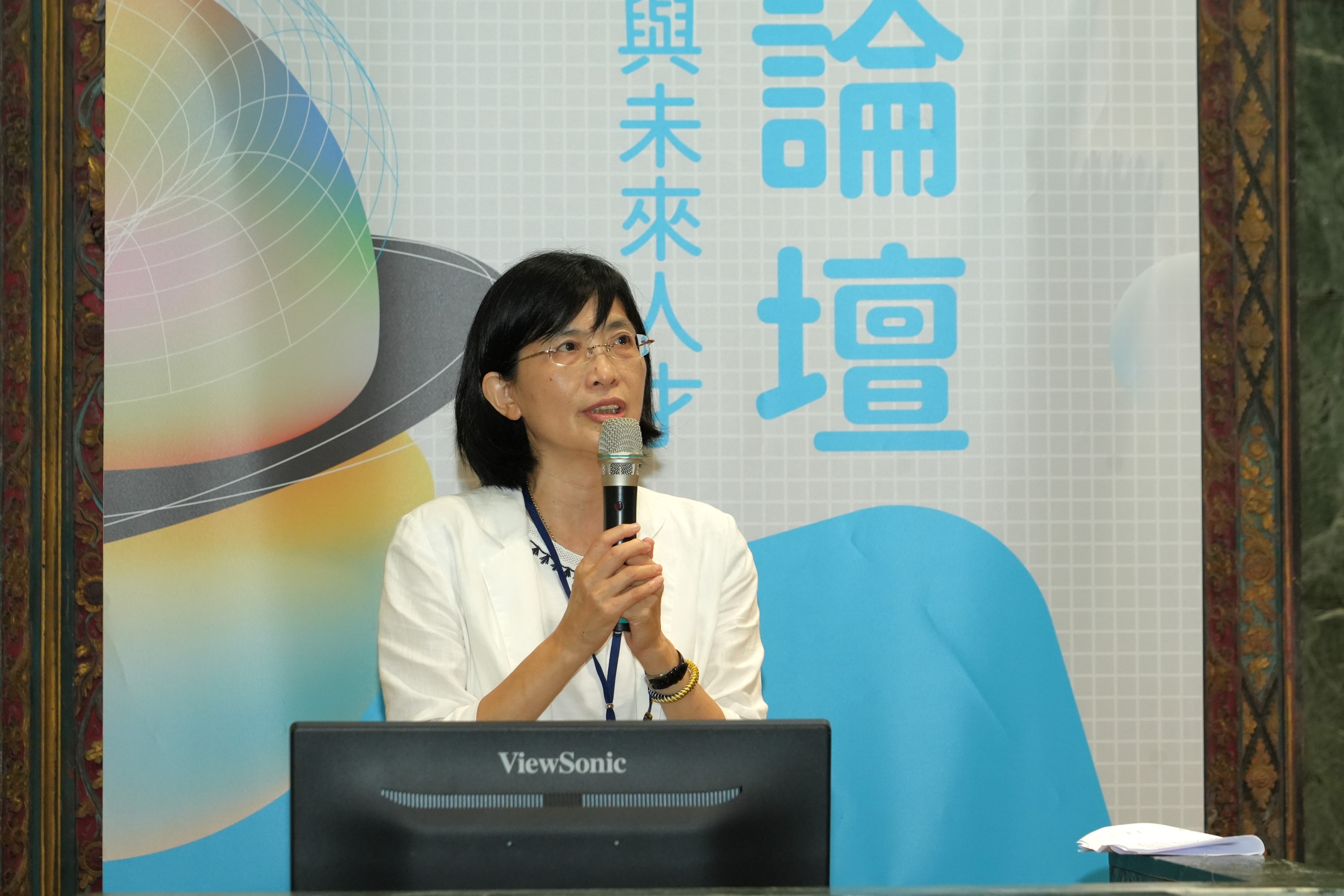 陳玉女
