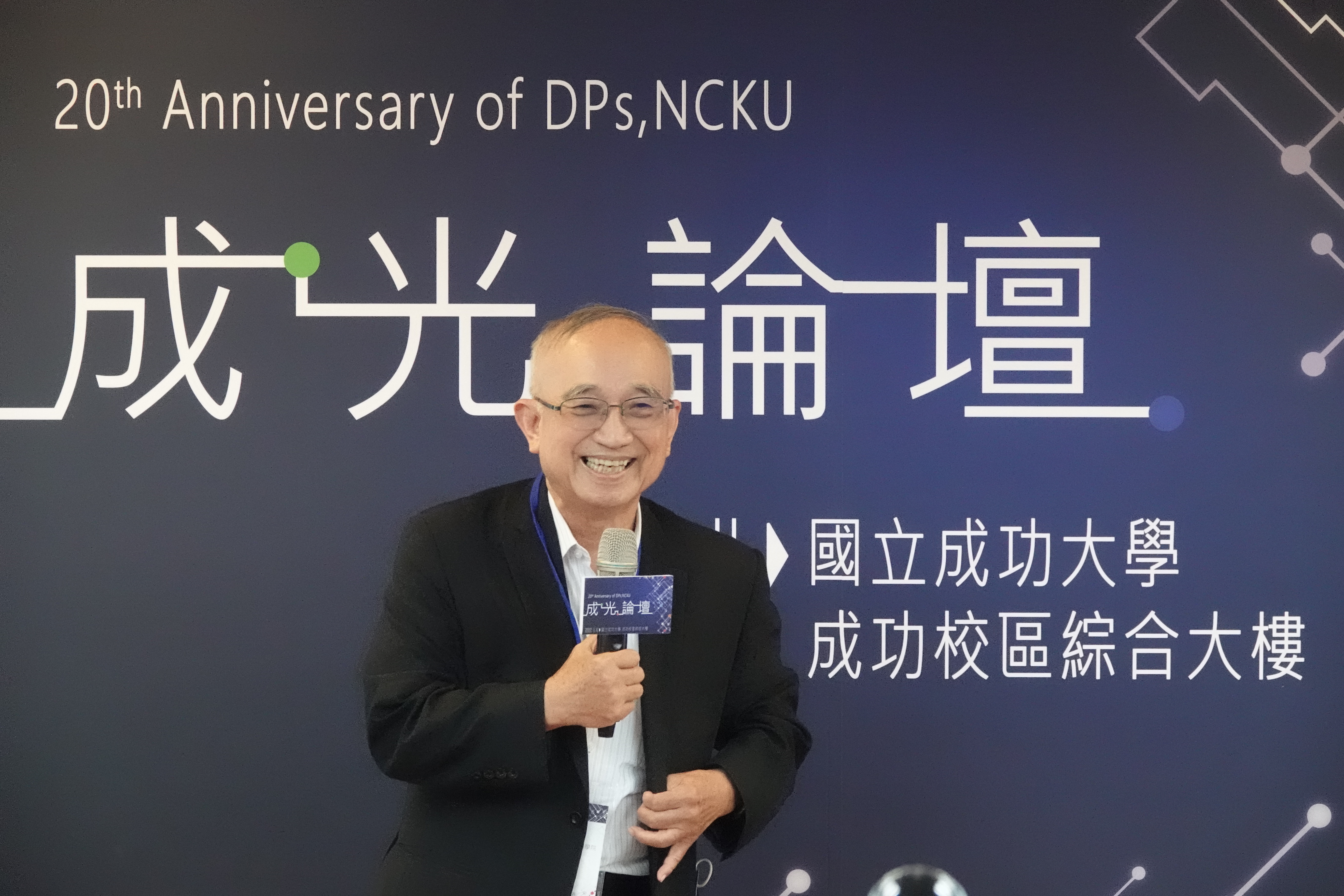 蘇炎坤