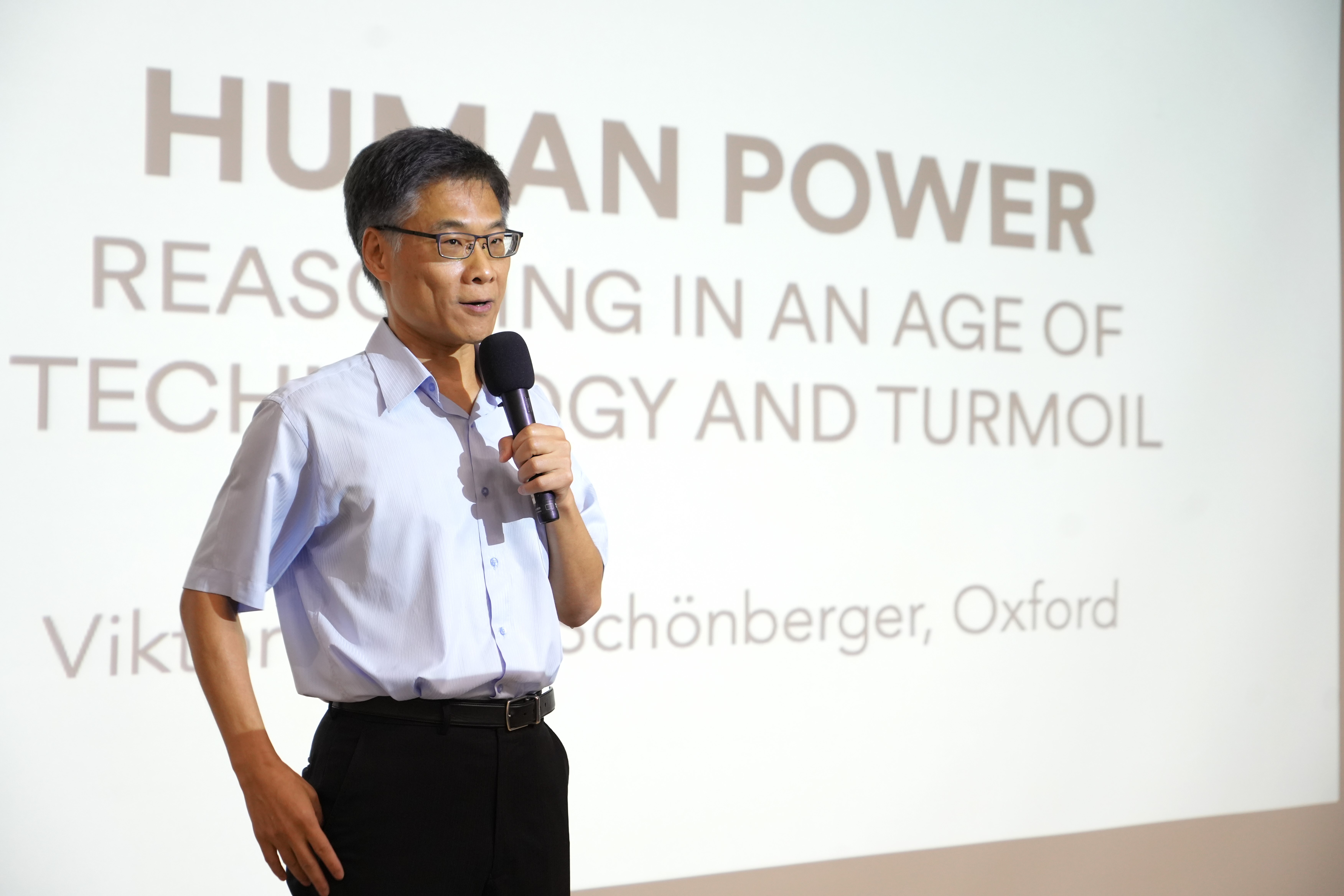 劉全璞研發長表示，大家擔憂AI會取代人類的工作，但其實AI是有極限，人類是可以超越AI