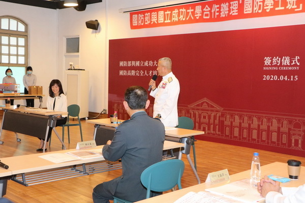 簽約現場