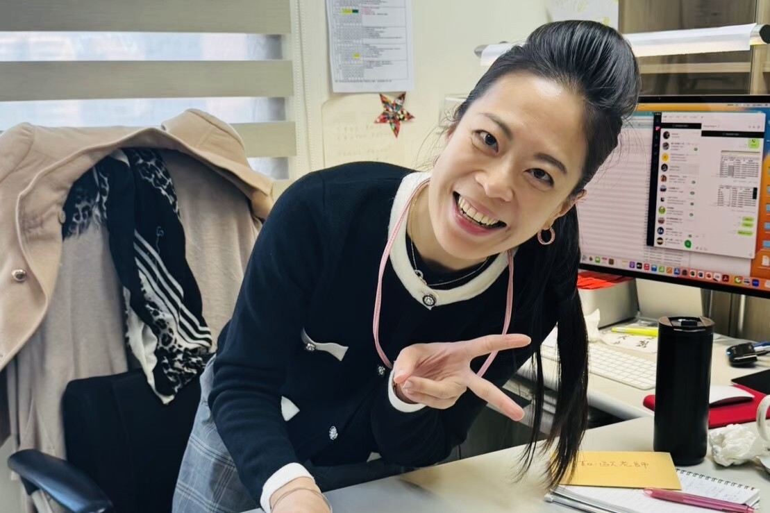 歐老師