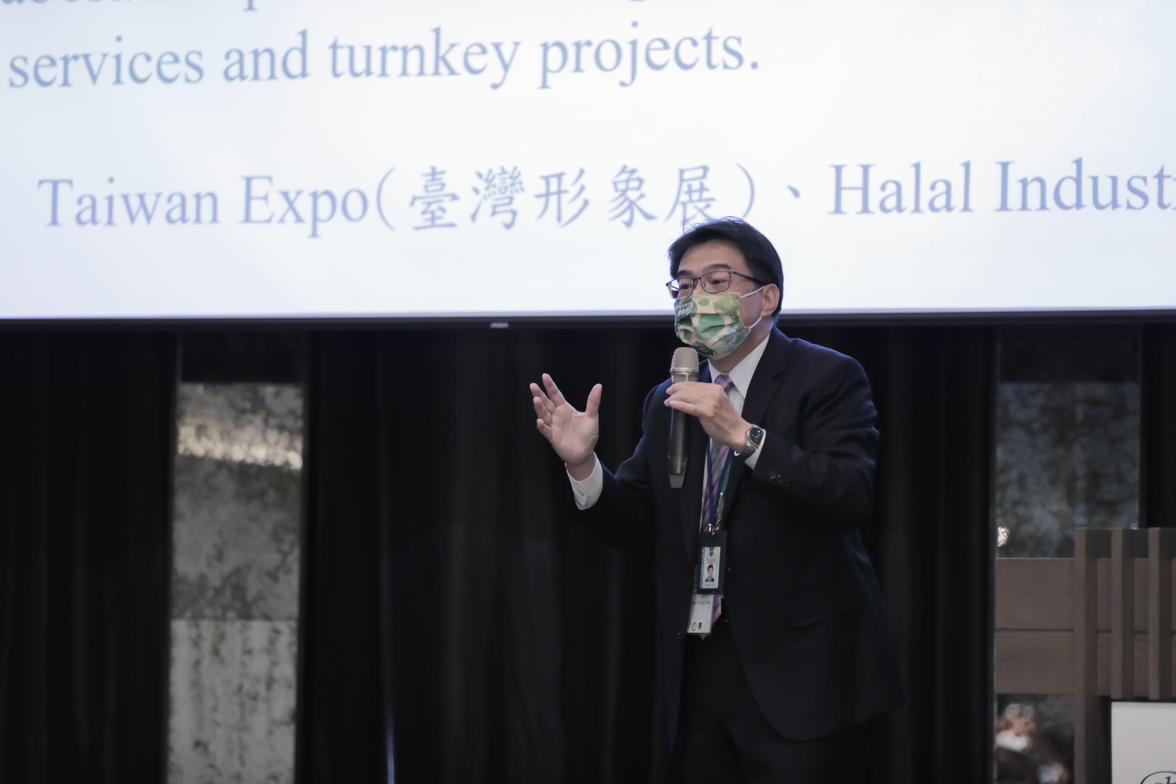 Mr. Chi-Yu Chou shared the The New South Policy Elite Program launched by the Ministry of Foreign Affairs (MOFA)