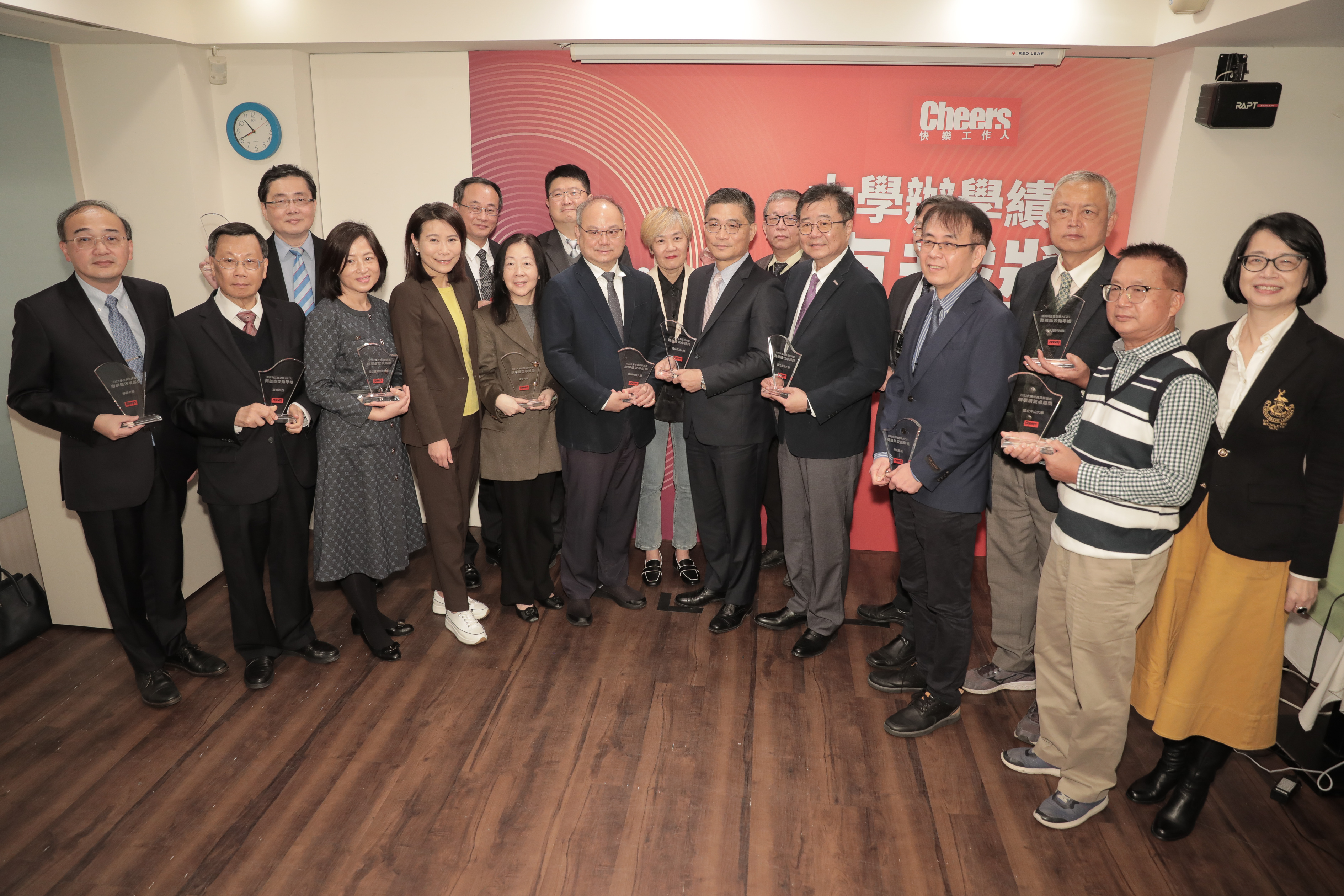 《Cheers》2023大學校長辦學績效互評調查,國立成功大學蟬聯冠軍