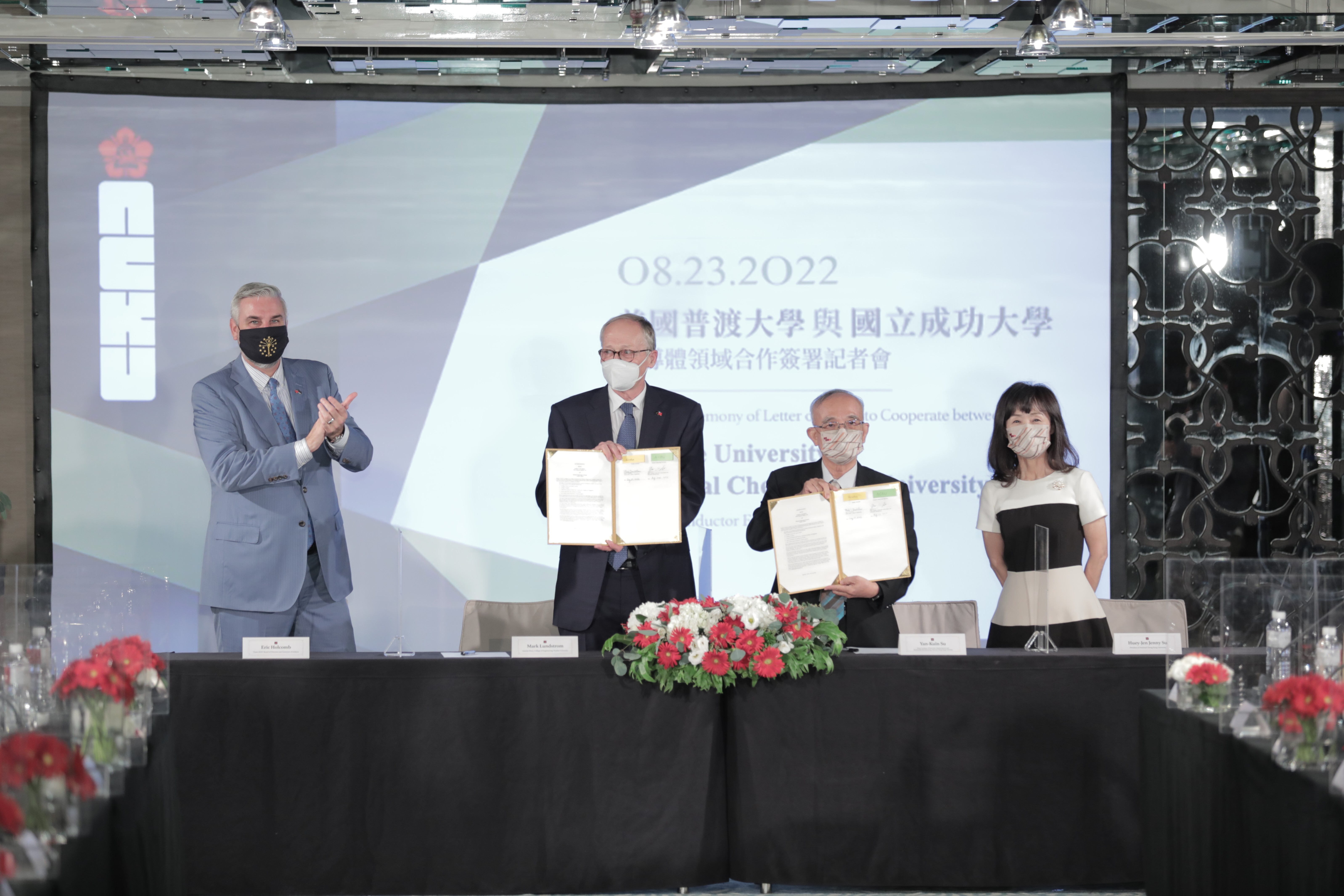 4.0823成大與美國普渡大學簽署半導體領域合作意向書,為台美高教鎖定半導體領域的合作首例