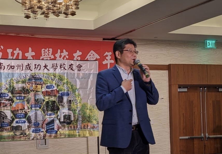 成功大學羅偉誠主任秘書在會中特別進行校務報告