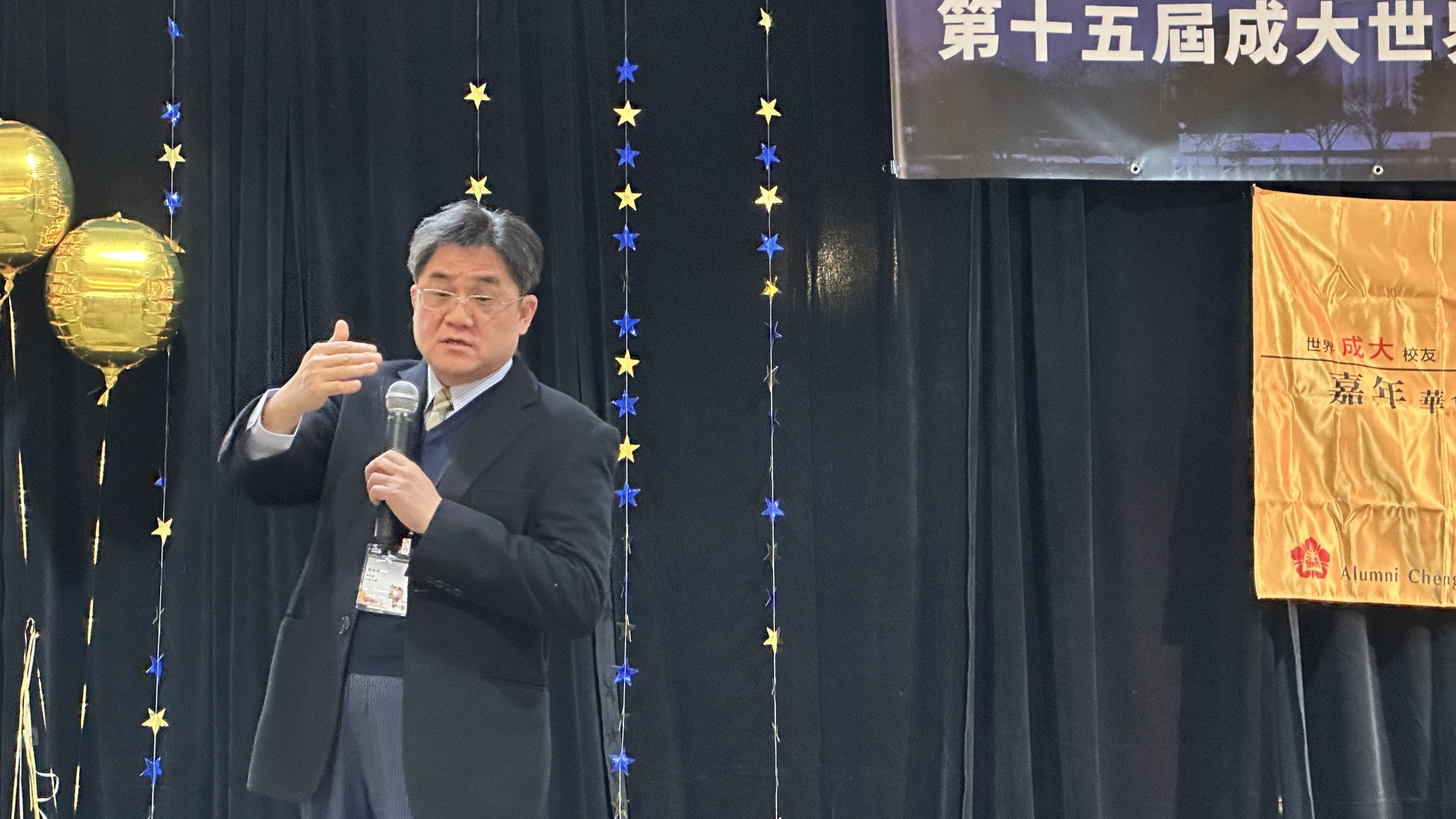 張始偉副校長就研發、國際