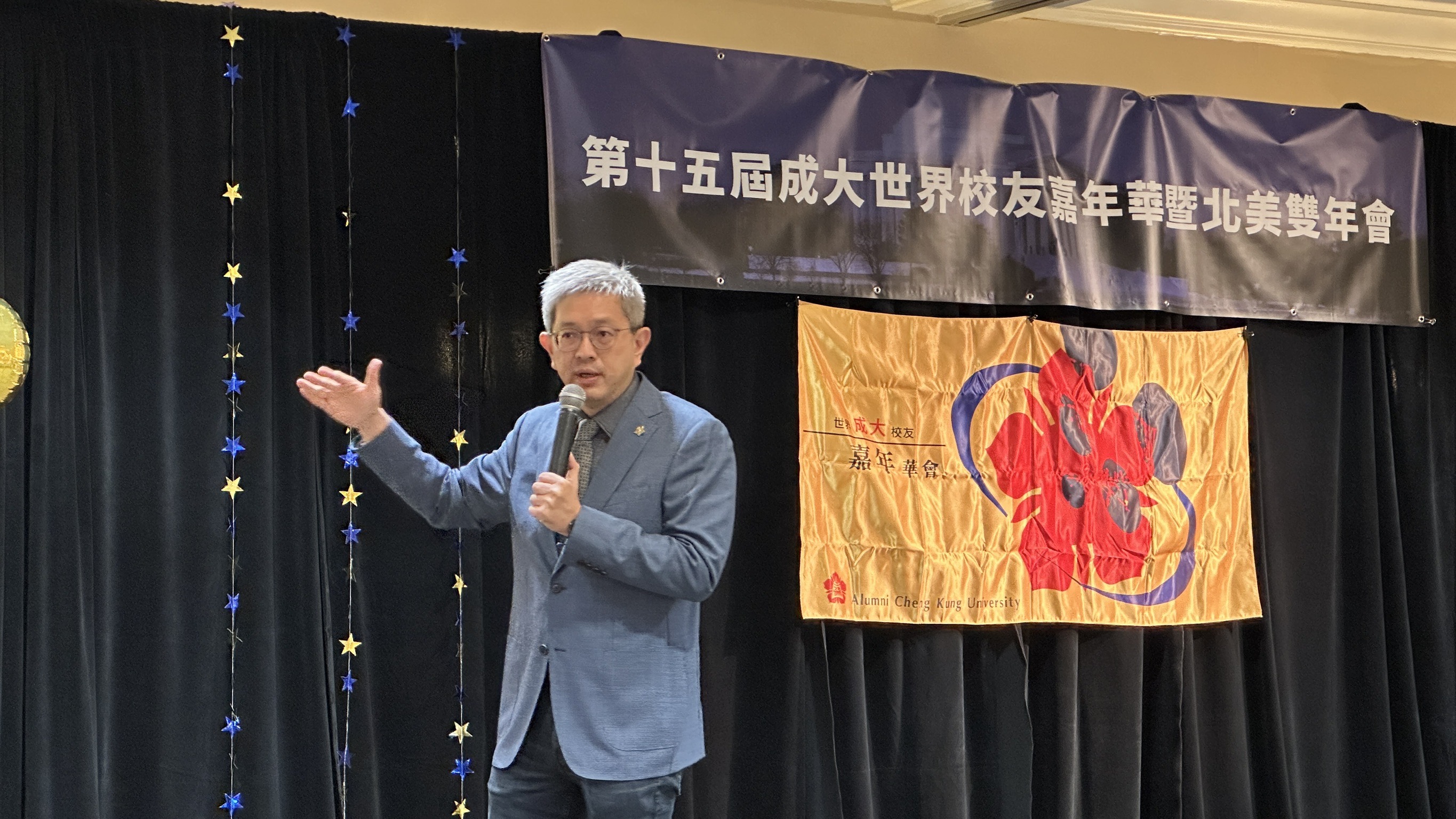 吳秉聲助理副校長