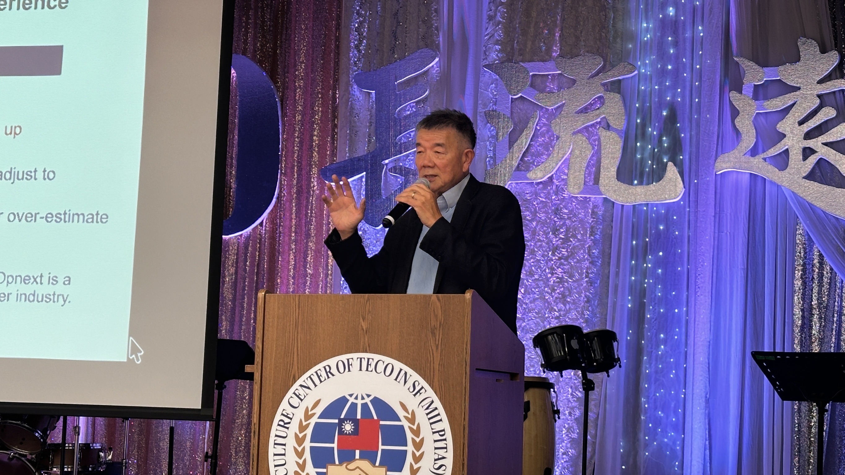 龔行憲學長