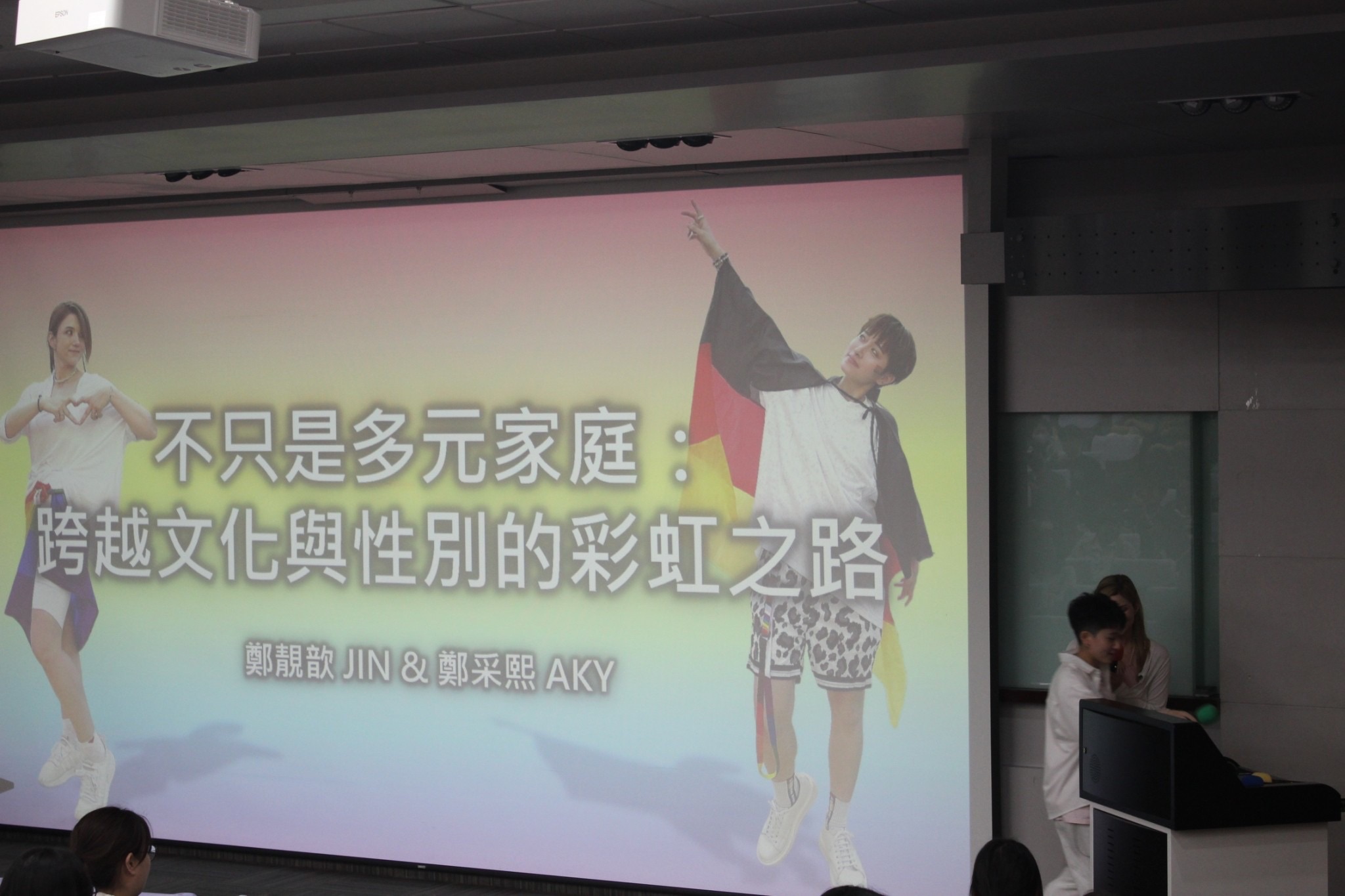 4 月 20 日是性別平等教育日,2026 年第 12 屆「台南粉紅點 Pink Dot」系列活動即日起開跑