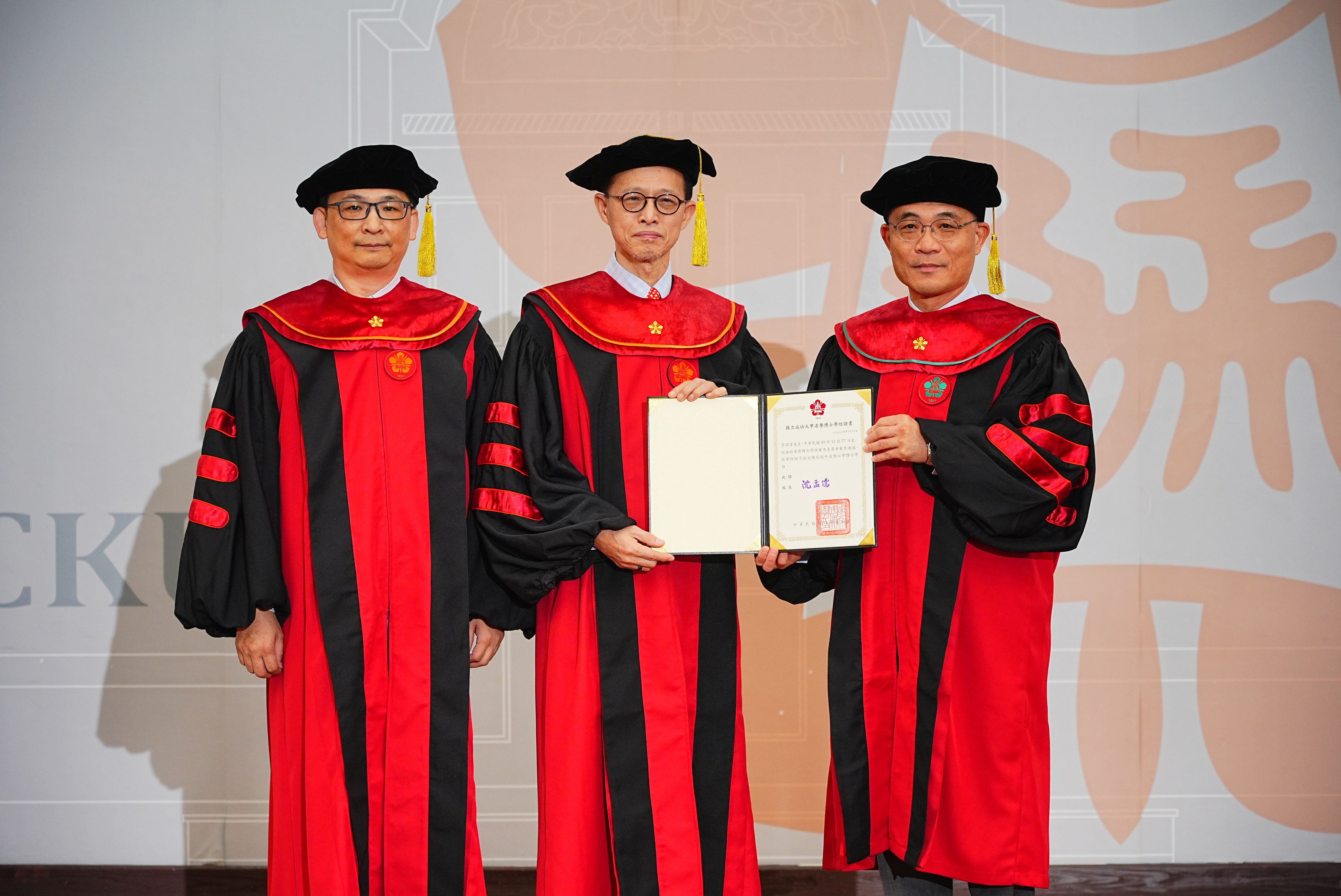 名譽博3人合照