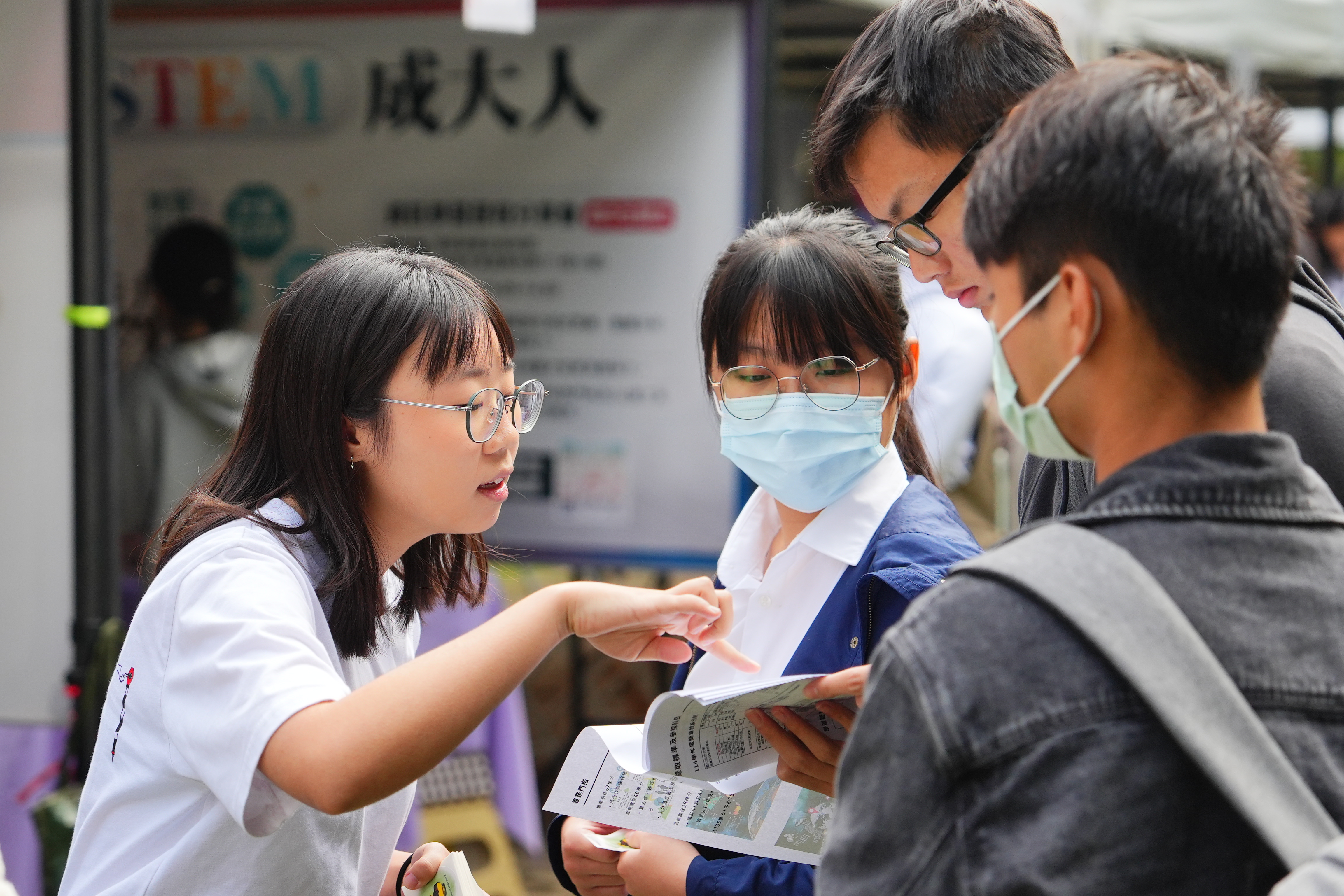 熱情回應