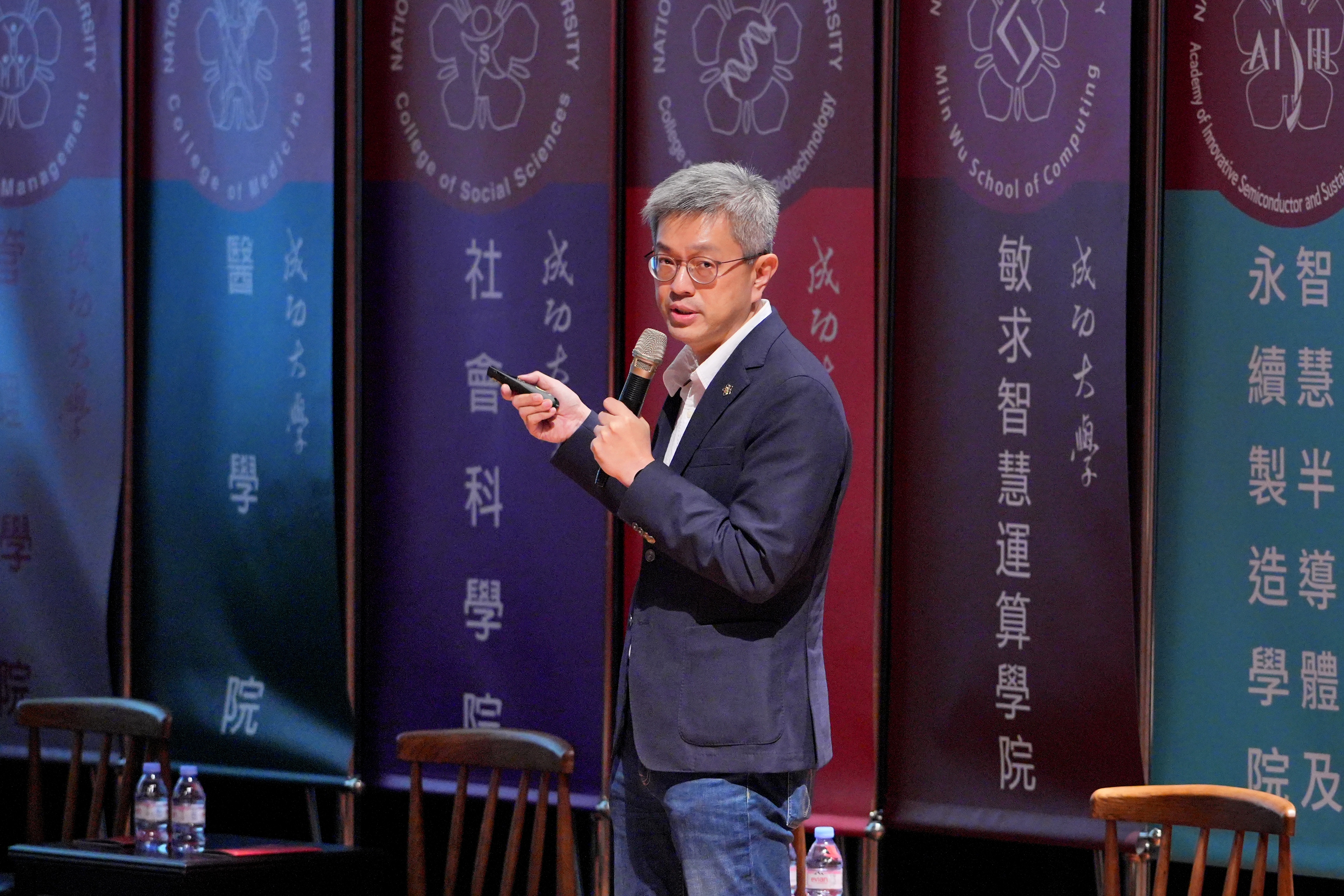 吳秉聲